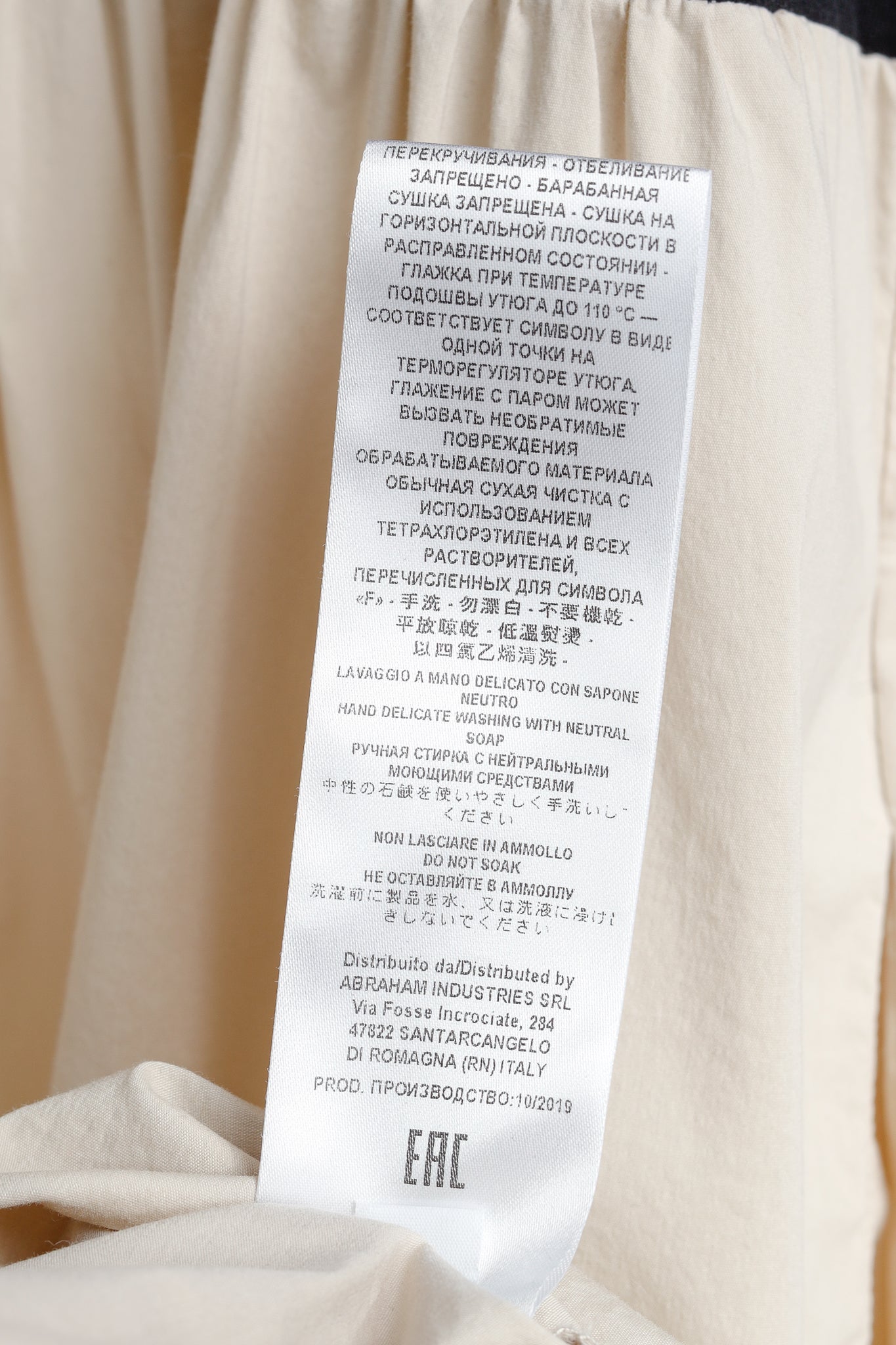 Liviana Conti Black & Beige Cotton T-Shirt Midi Dress