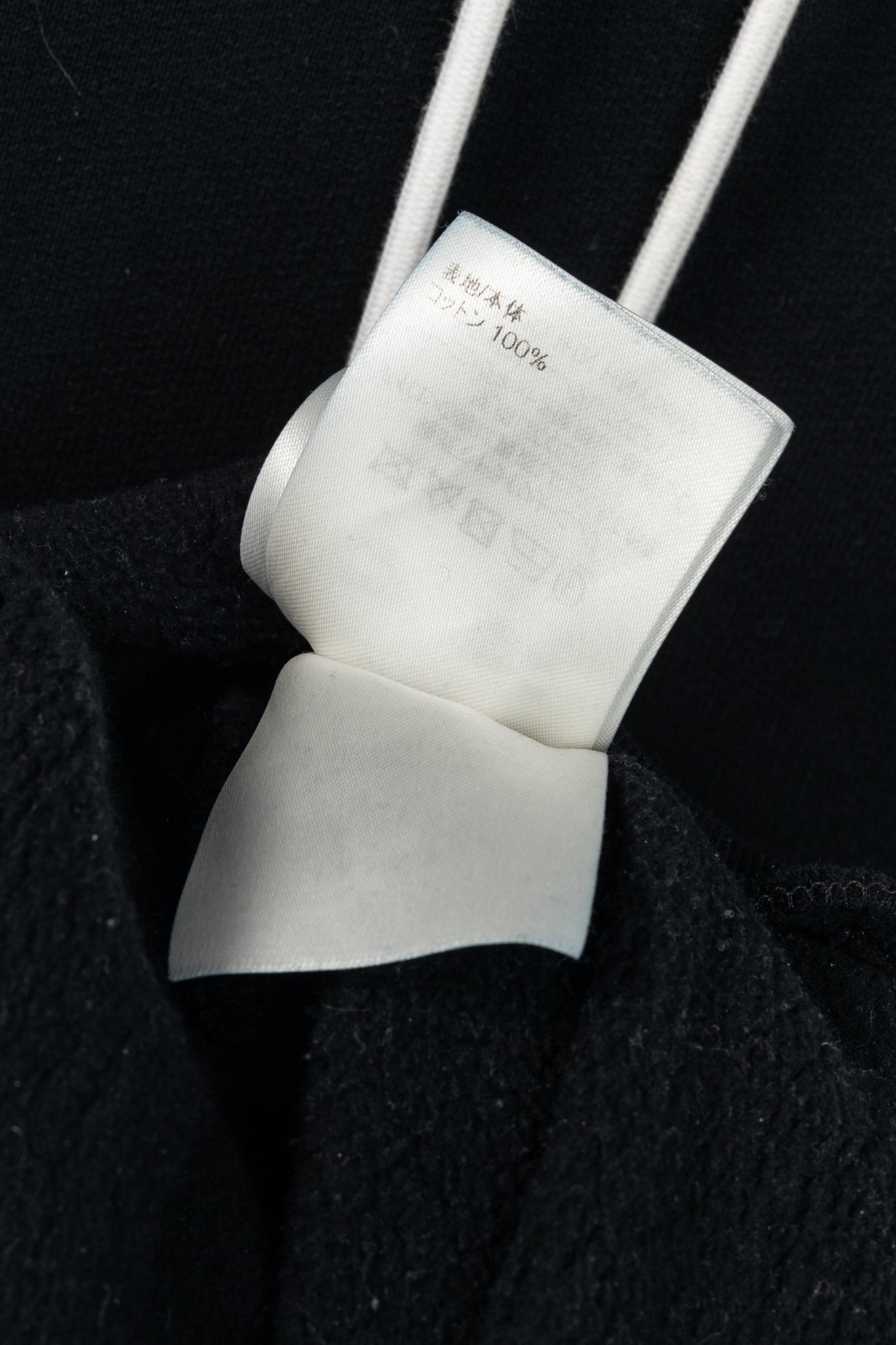 Louis Vuitton Black Embroidered Signature Cotton Hoodie