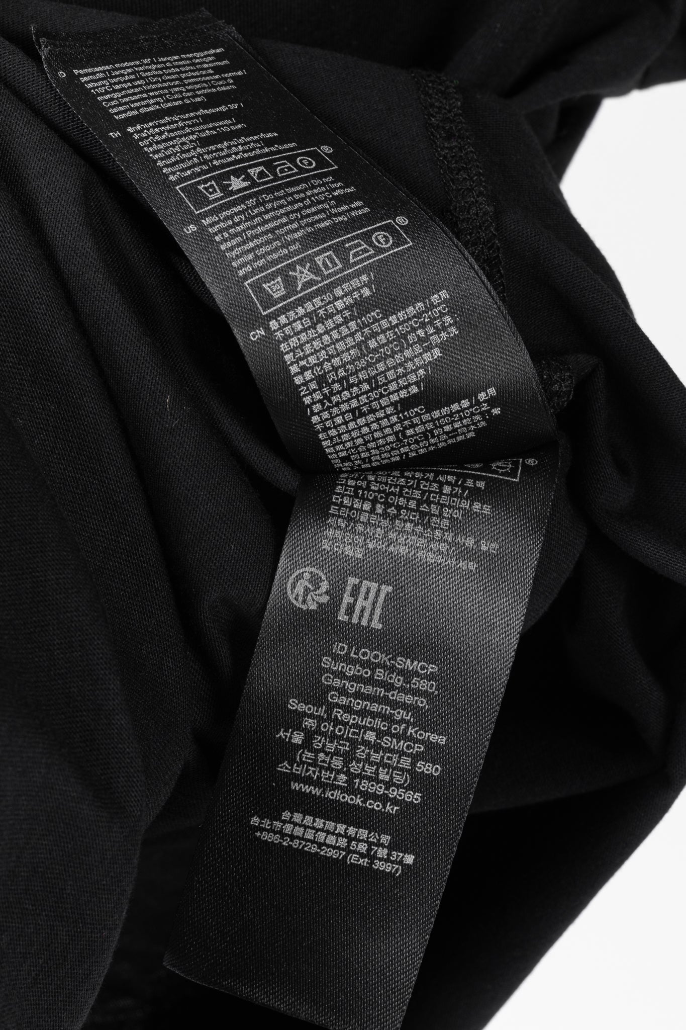 Maje Noir Jersey T-shirt with Diamanté