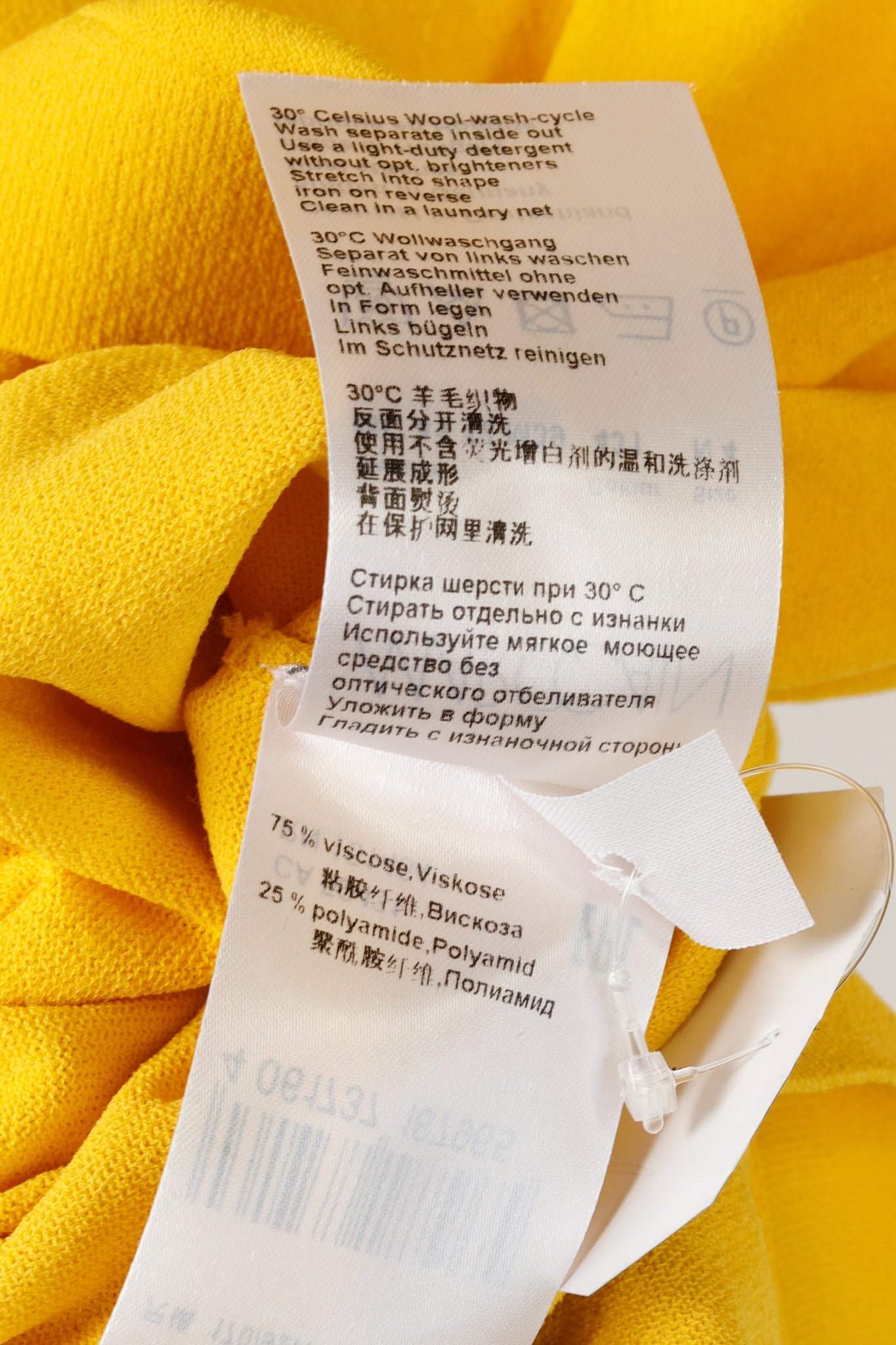 Marc Cain Yellow Knit Scalloped Tee