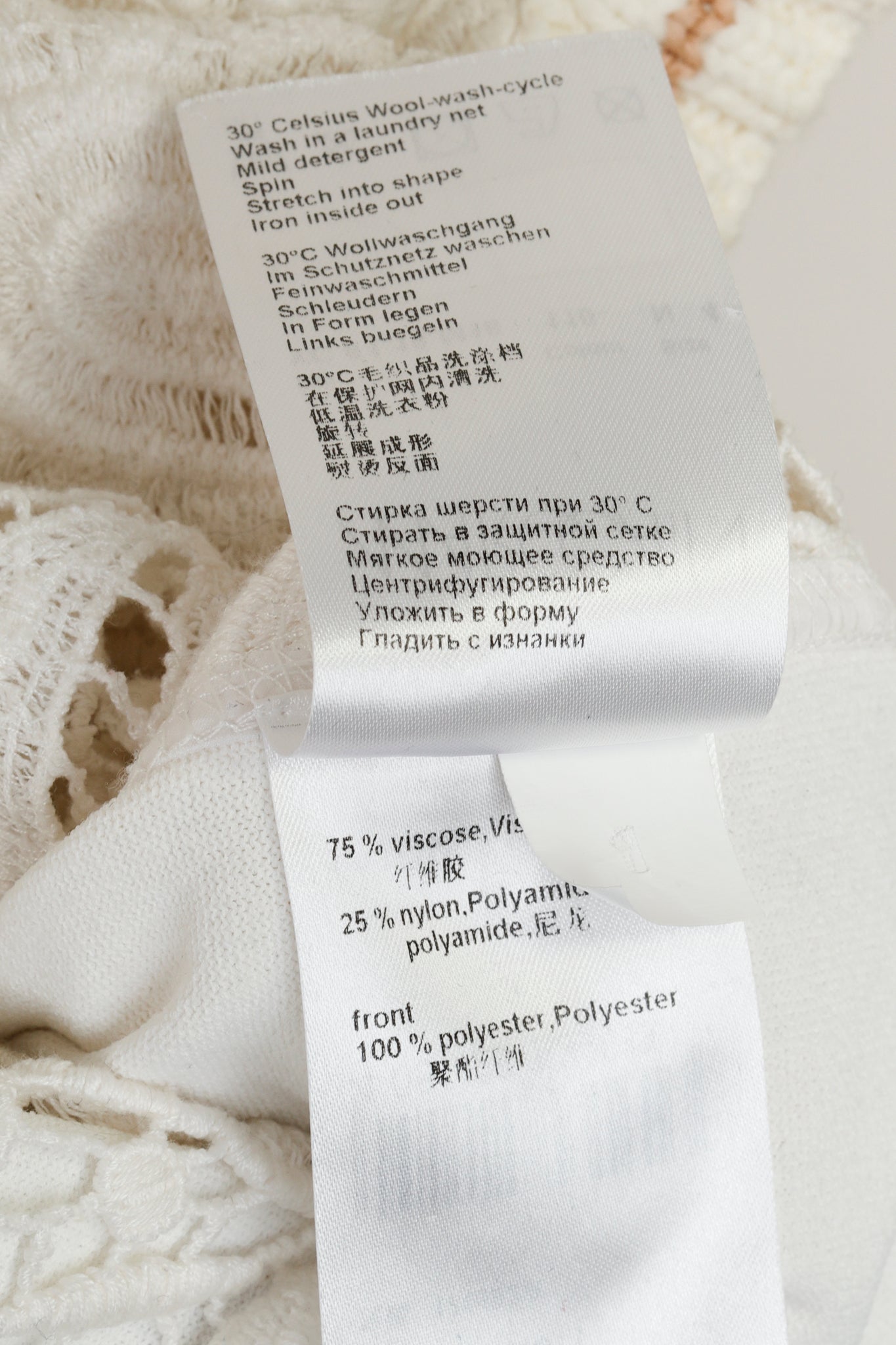 Marc Cain Off White Multi-Fabric Crochet Lace Tank