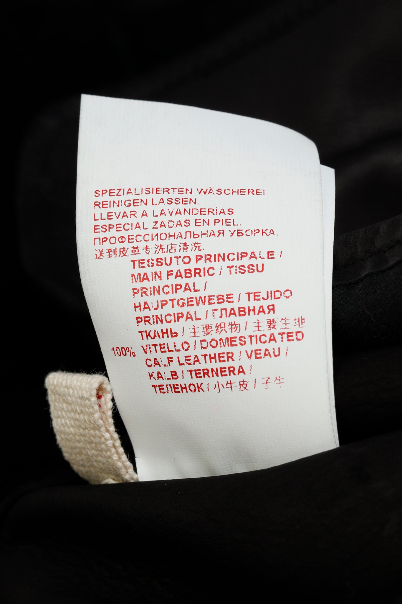 Marni Black Suede Zip UP Jacket