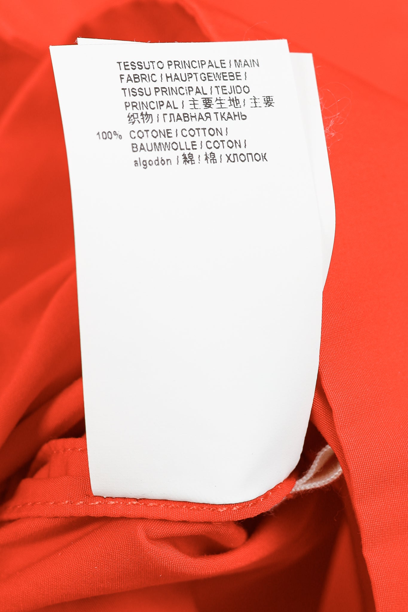 Marni Red Cotton Poplin Short-Sleeve Shirt Dress