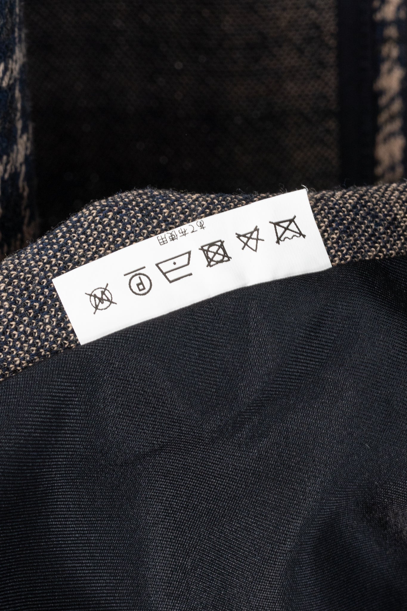 Weekend Max Mara Brown & Navy Plaid Knit Blazer