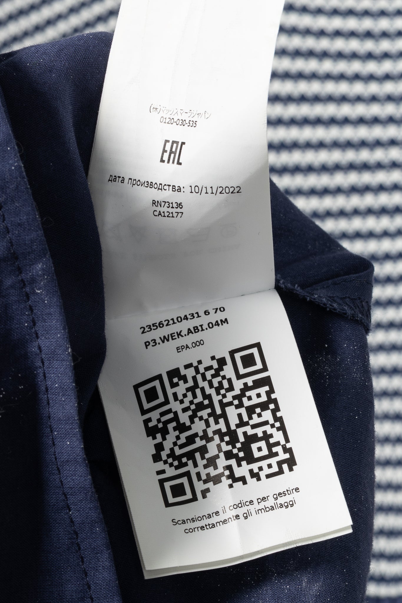 Weekend Max Mara Parole Blue Cotton Knit & Poplin Midi Dress