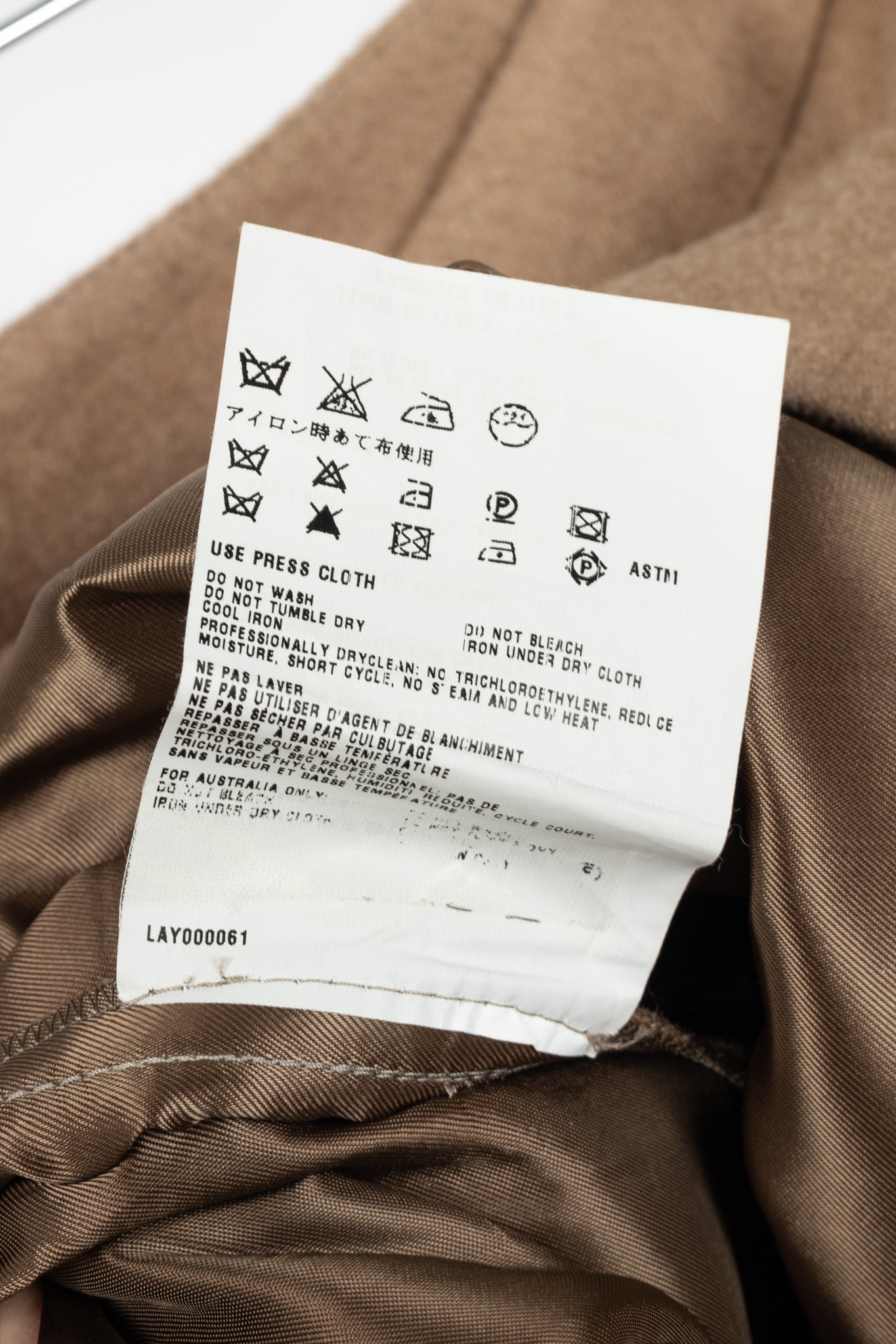 Miu Miu AW07 Runway Tan Wool & Camel Pleated Skirt