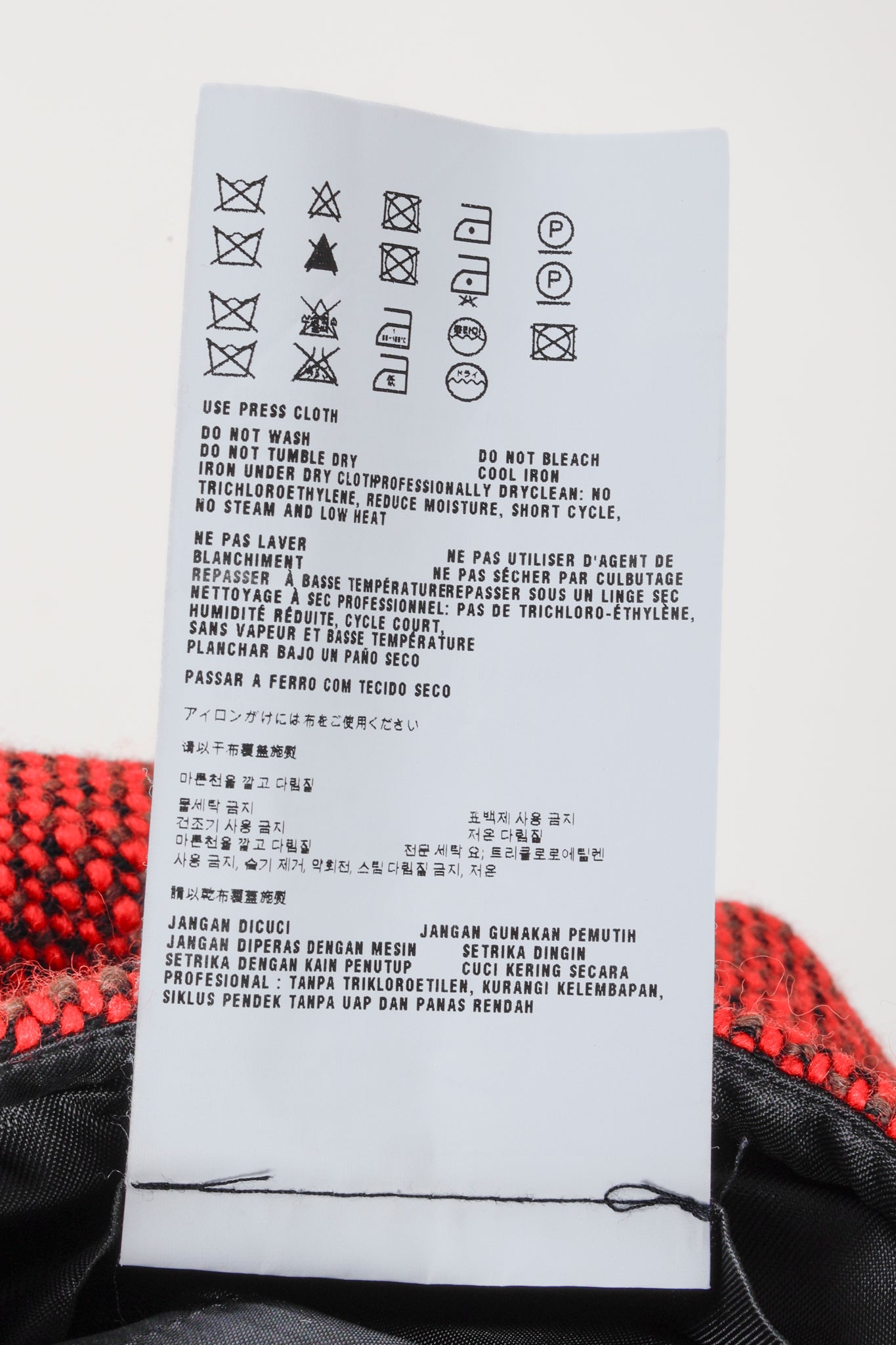 Miu Miu 2012 Checkered Wool Knit Mini Skirt