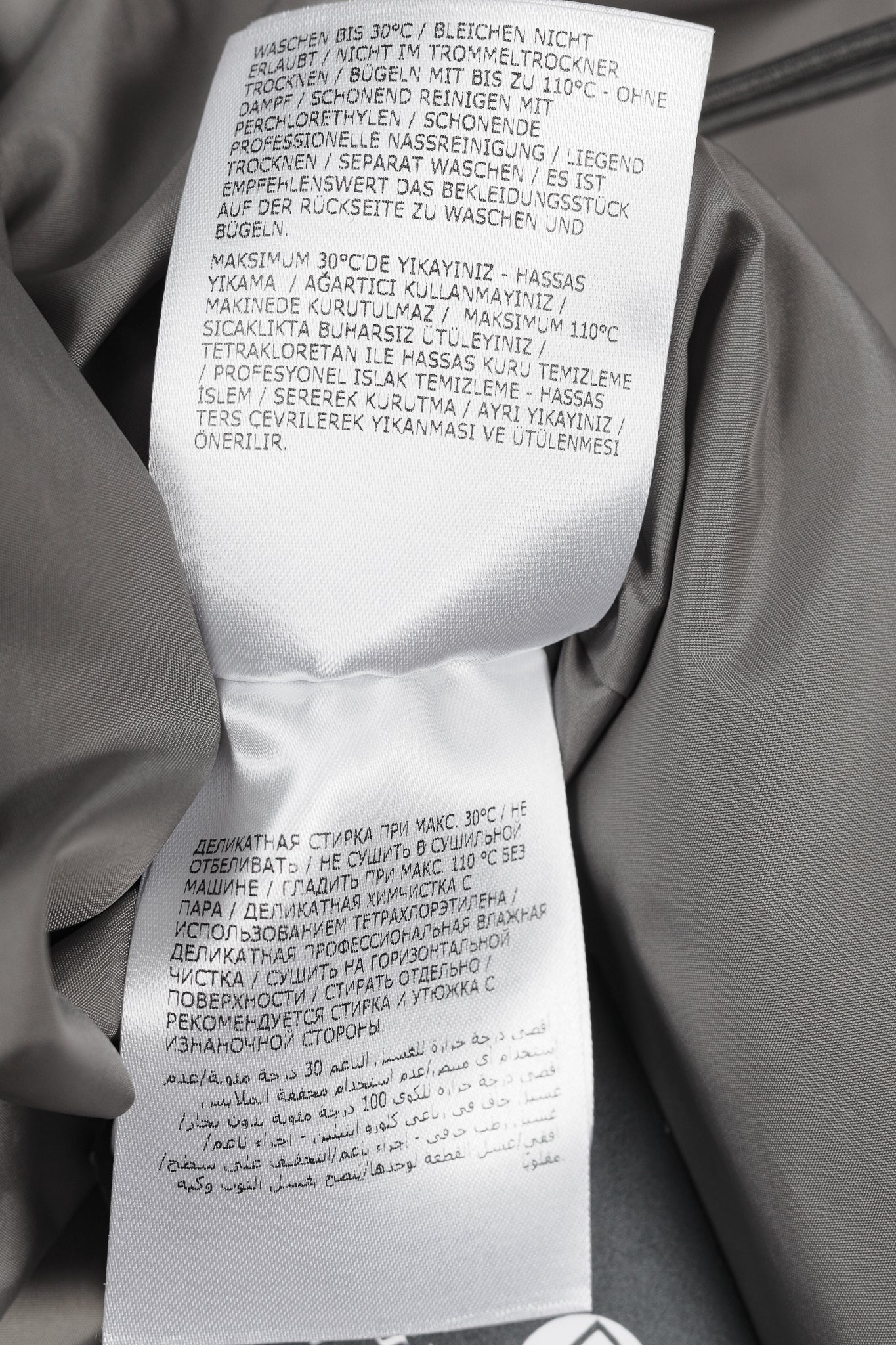 Moncler Jonathan Giubbotto Hidden Hood Grey Nylon Field Jacket