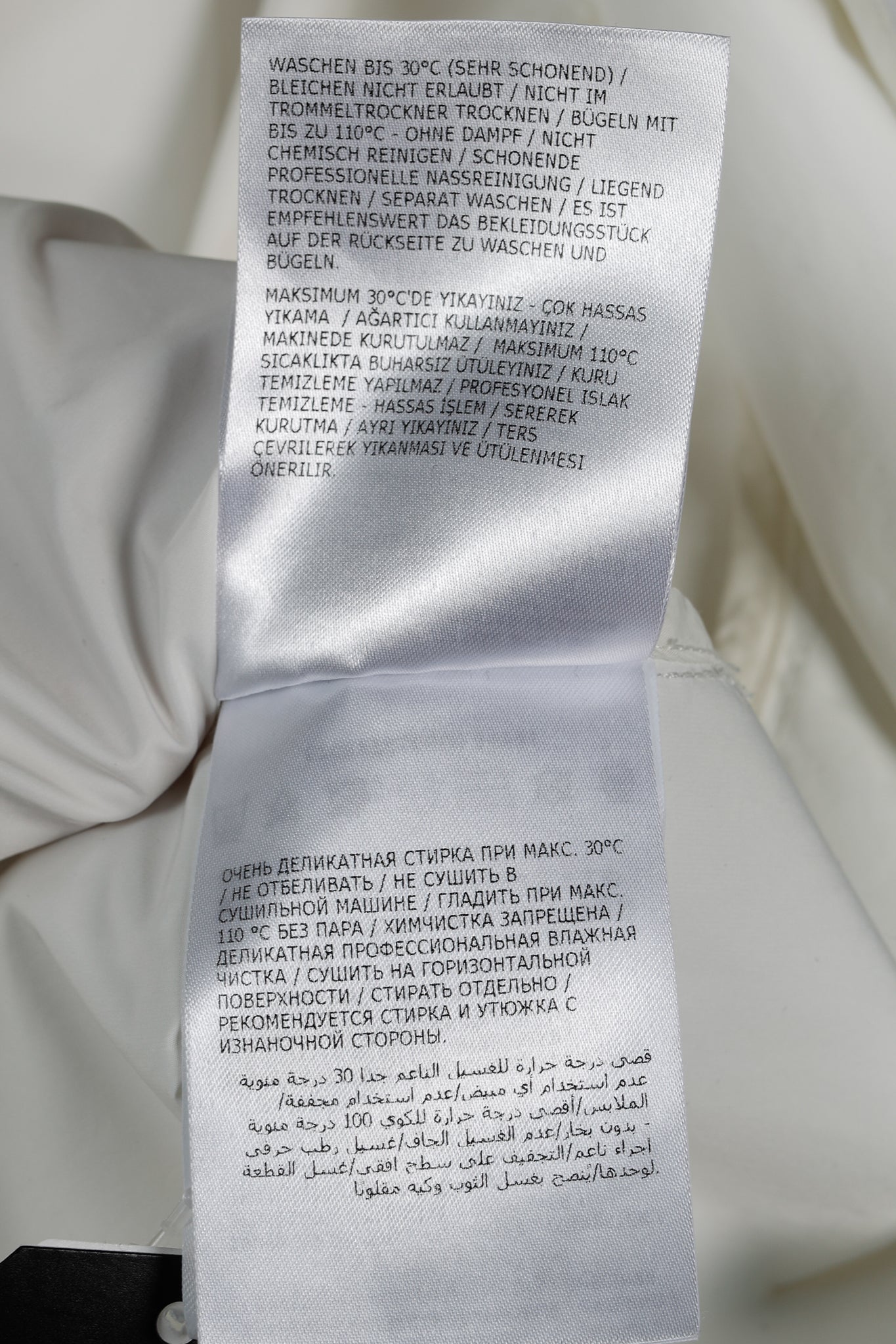 Moncler Adour White Reflective Hooded Wind Breaker
