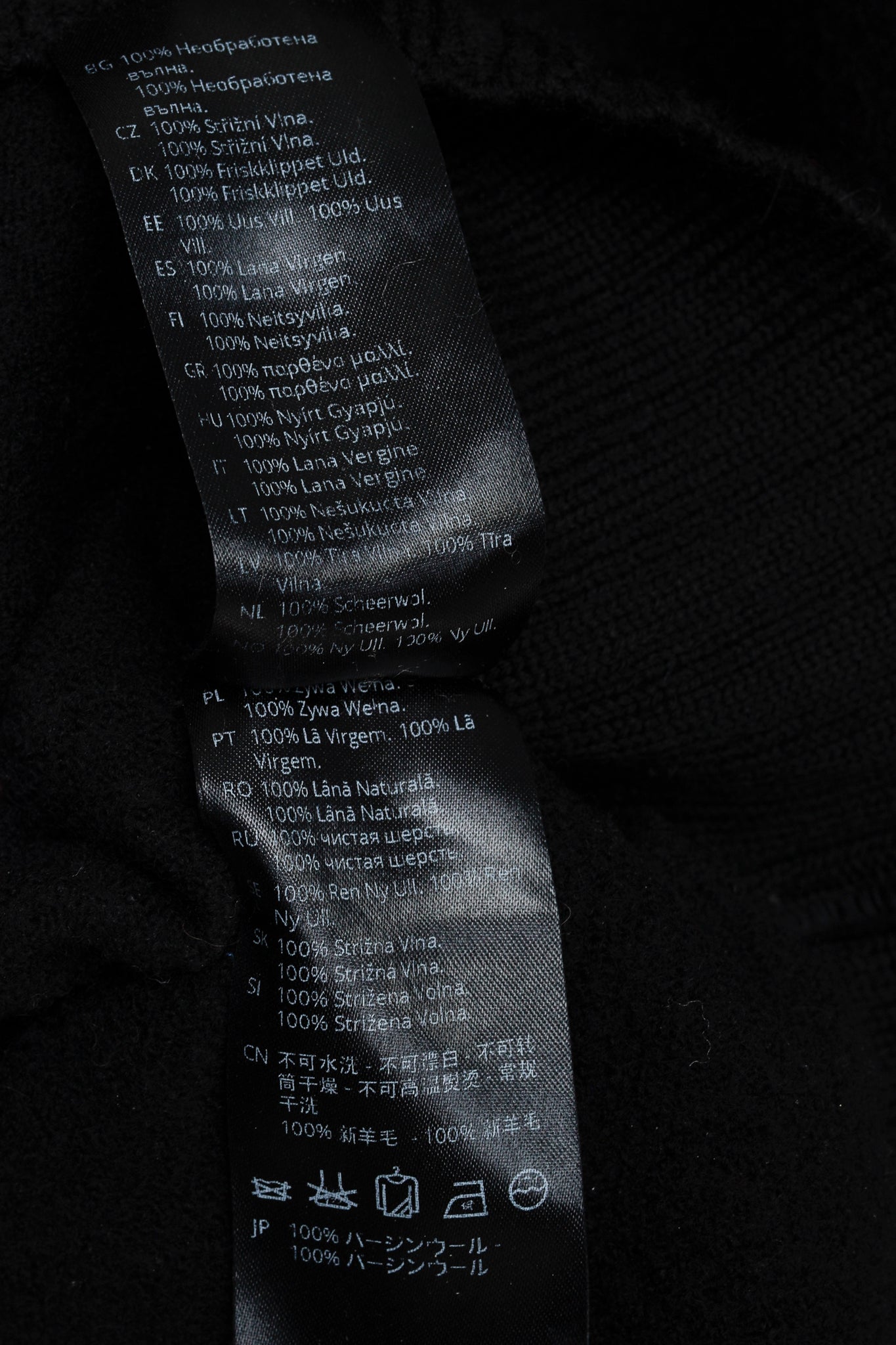 Oska Black Boiled-Wool Knit-Hem Hooded Coat