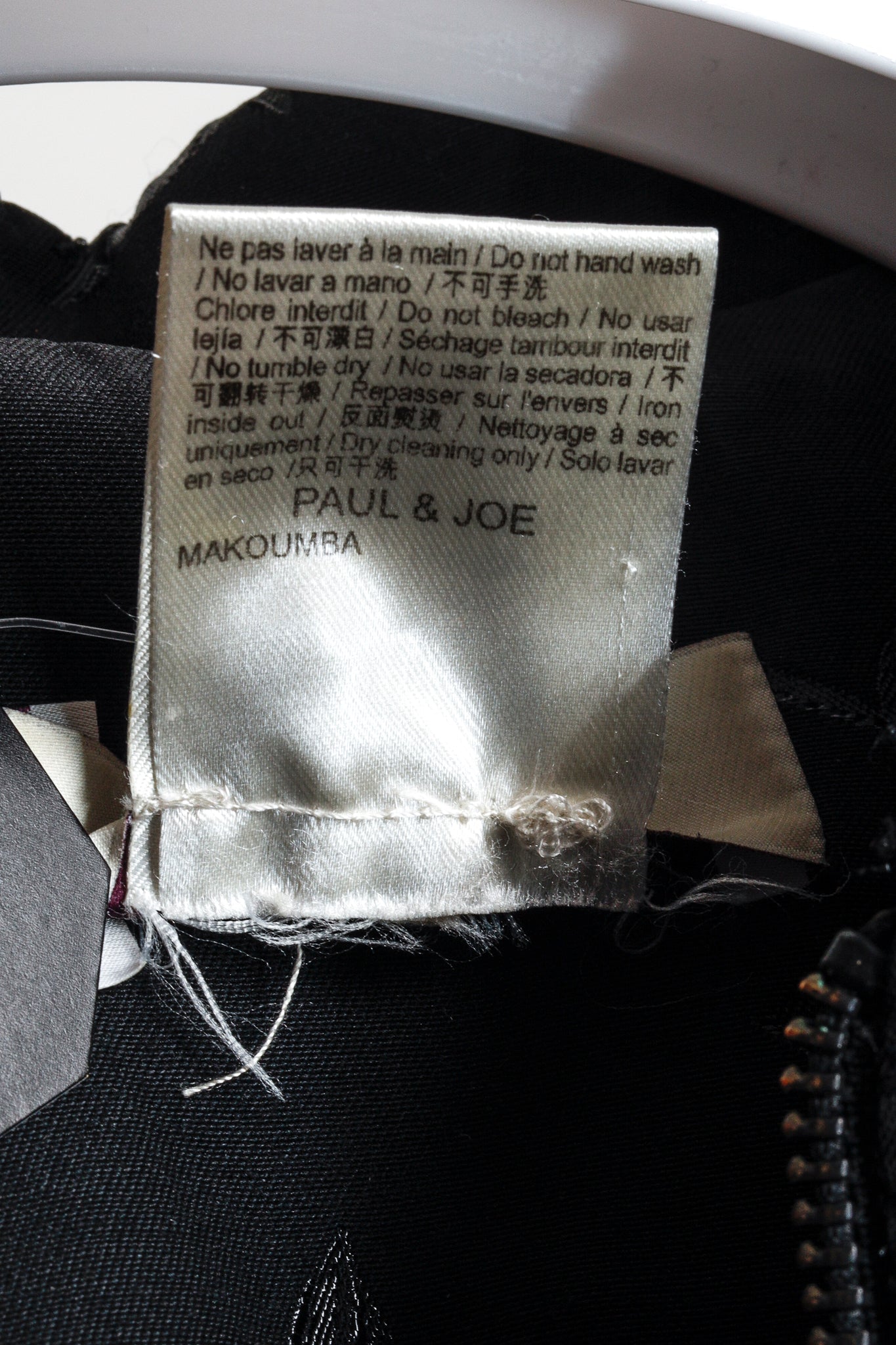 Paul & Joe PF/16 Makoumba Black Floral Jacquard Bomber