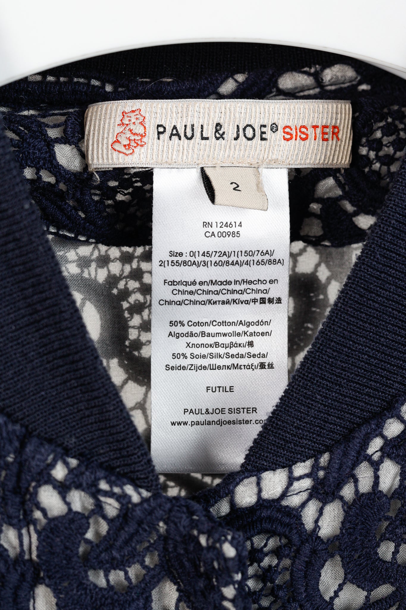 Paul & Joe Sister Navy Lace Bomber Jacket