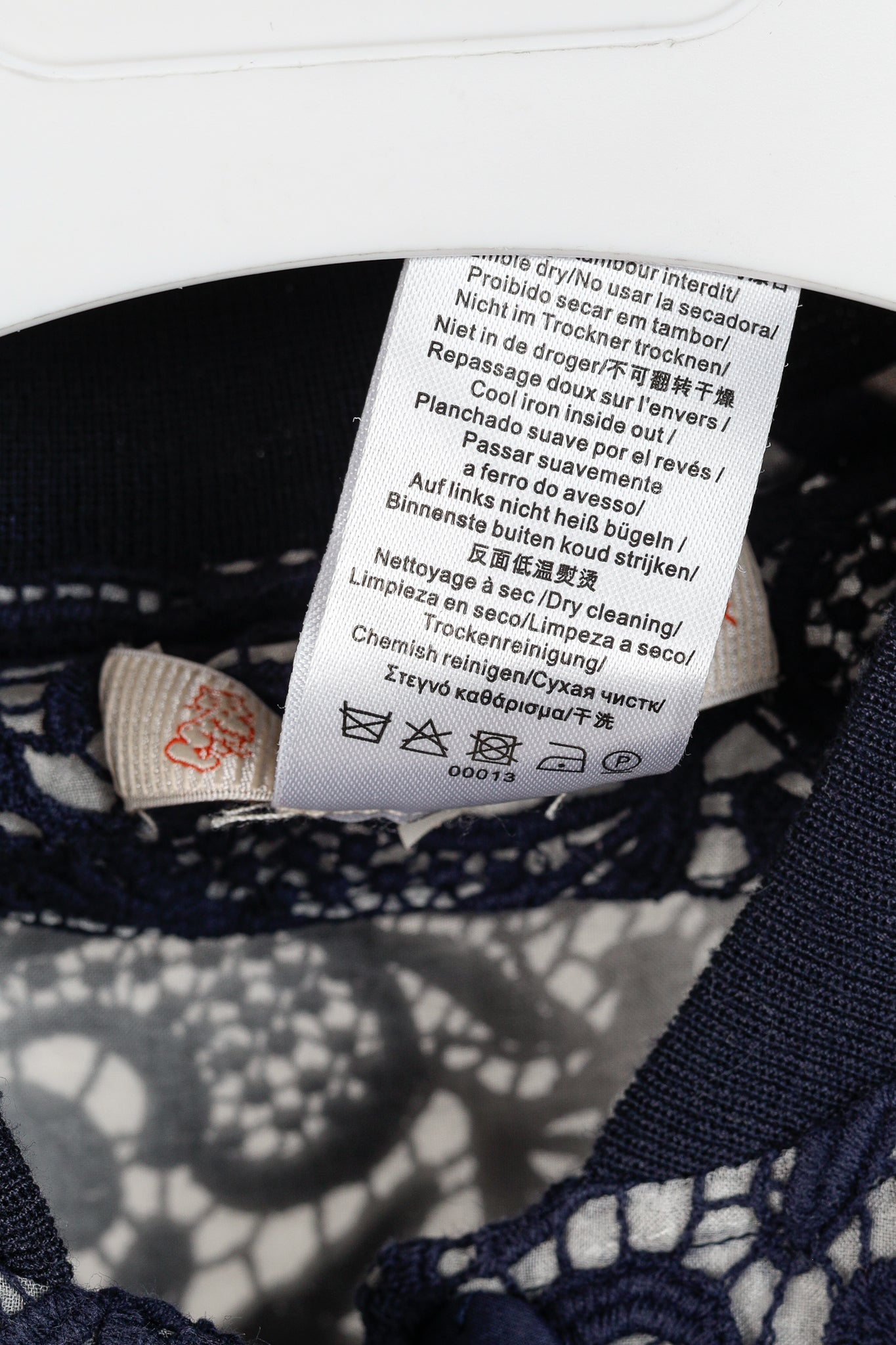 Paul & Joe Sister Navy Lace Bomber Jacket
