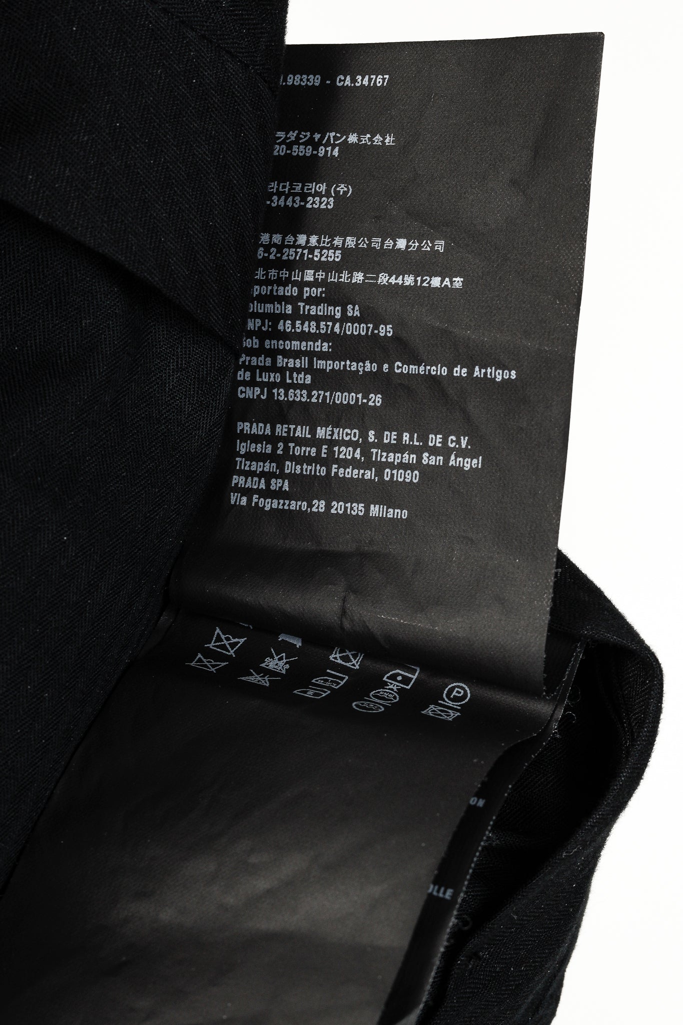 Prada Grey Wool-Suiting Cuffed Trousers