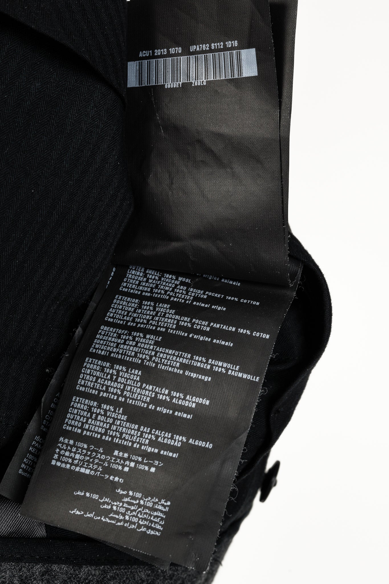 Prada Grey Wool-Suiting Cuffed Trousers