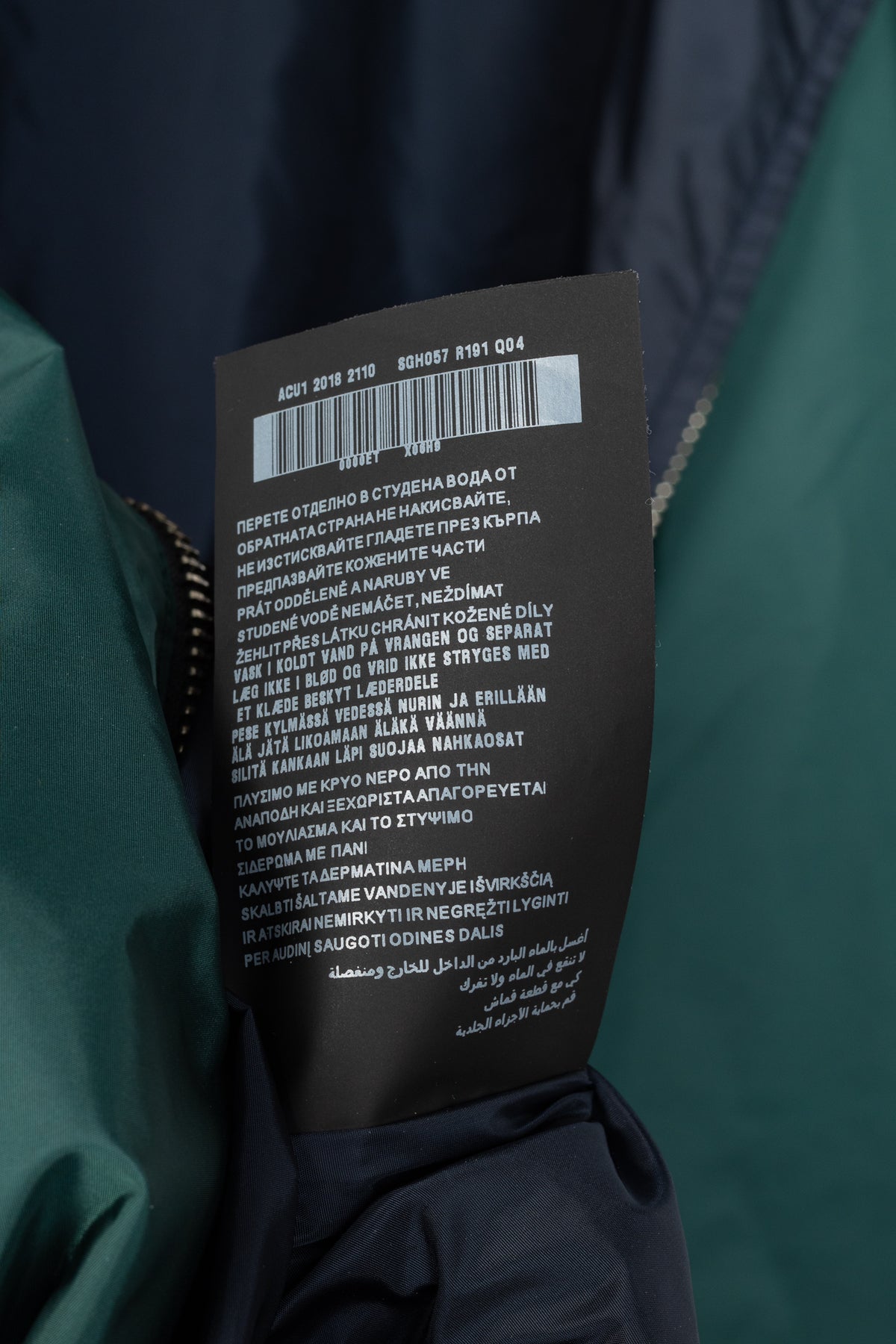 Prada Reversible Navy & Green Nylon-Taffeta Blouson Jacket