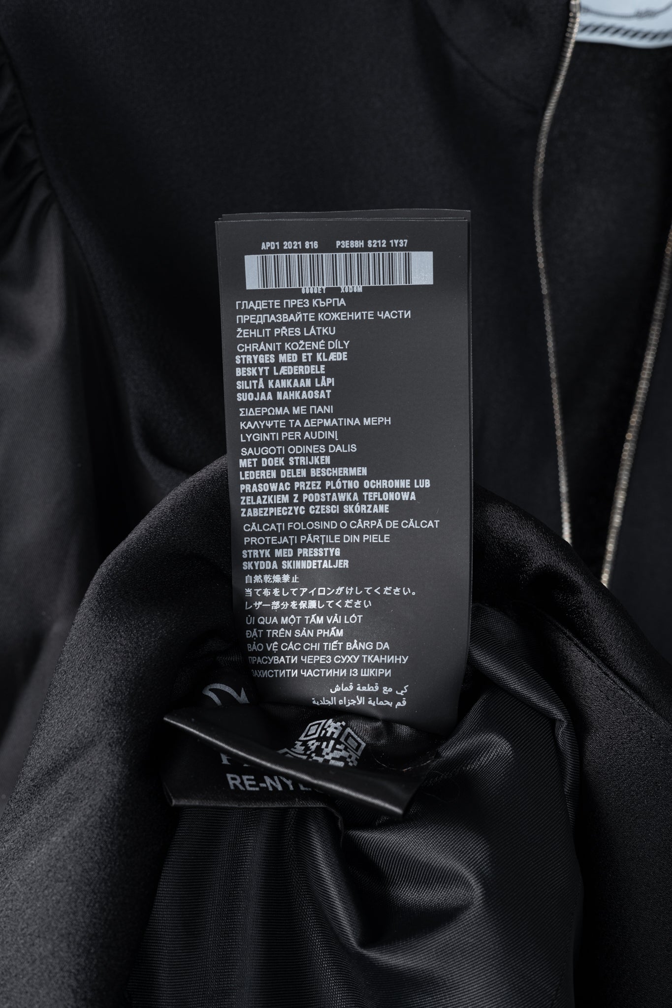 Prada Black Re-Nylon Patchwork Zip Mini Dress