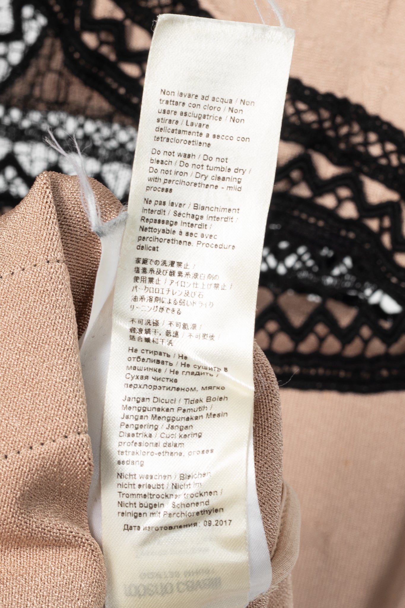 Roberto Cavalli Nude Snakeskin-Jacquard Knit Lace-Trim Dress