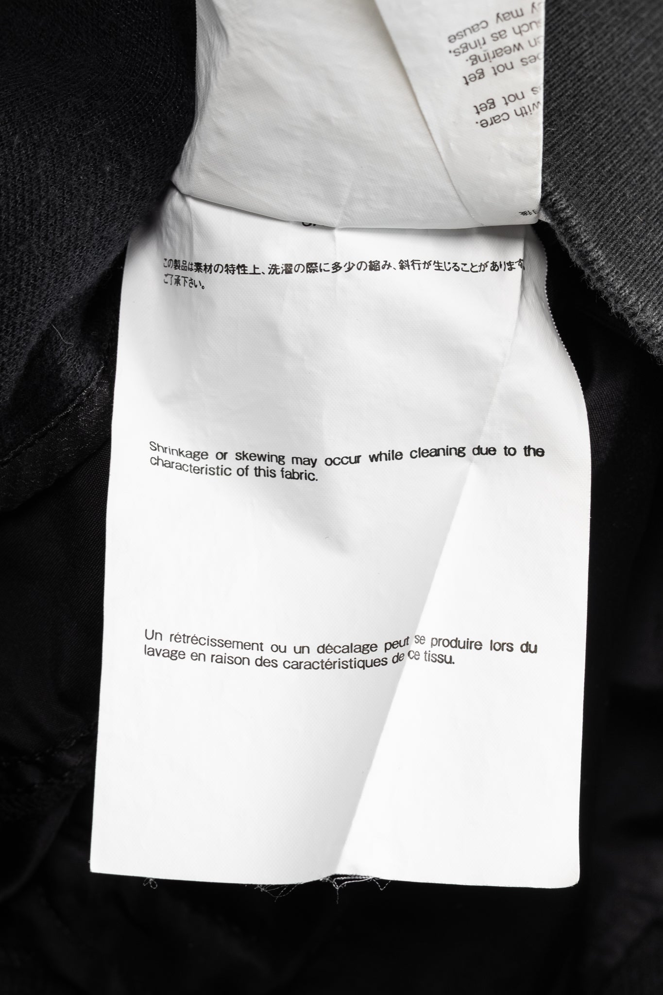 Sacai Black Cotton Sponge Sweat MA-1 Pullover