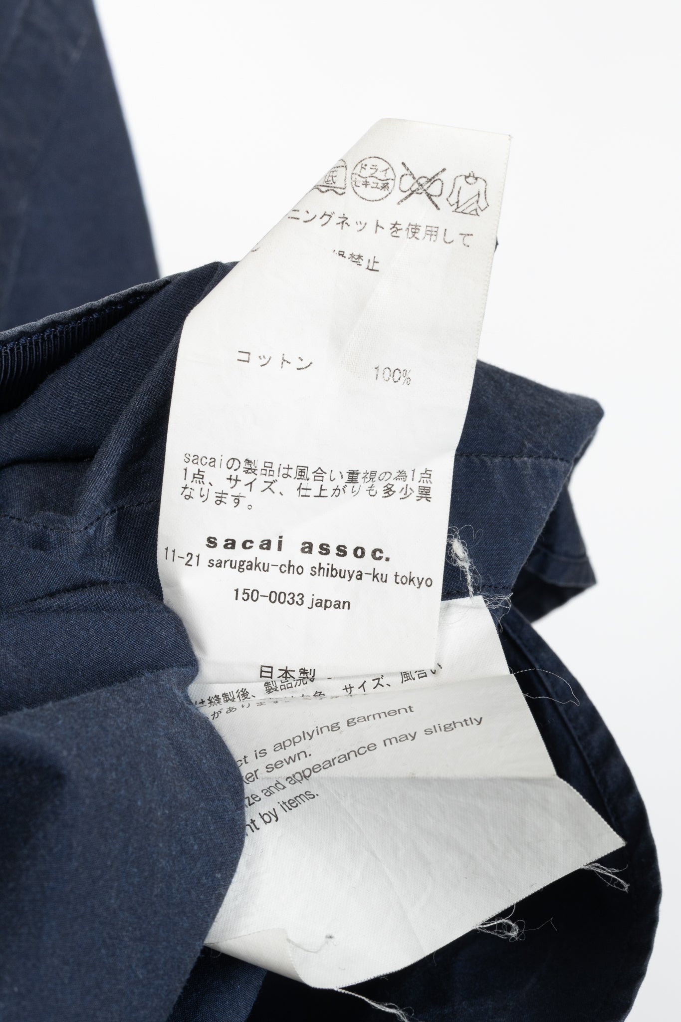 Sacai Navy Cotton Poplin Buttoned Shirt