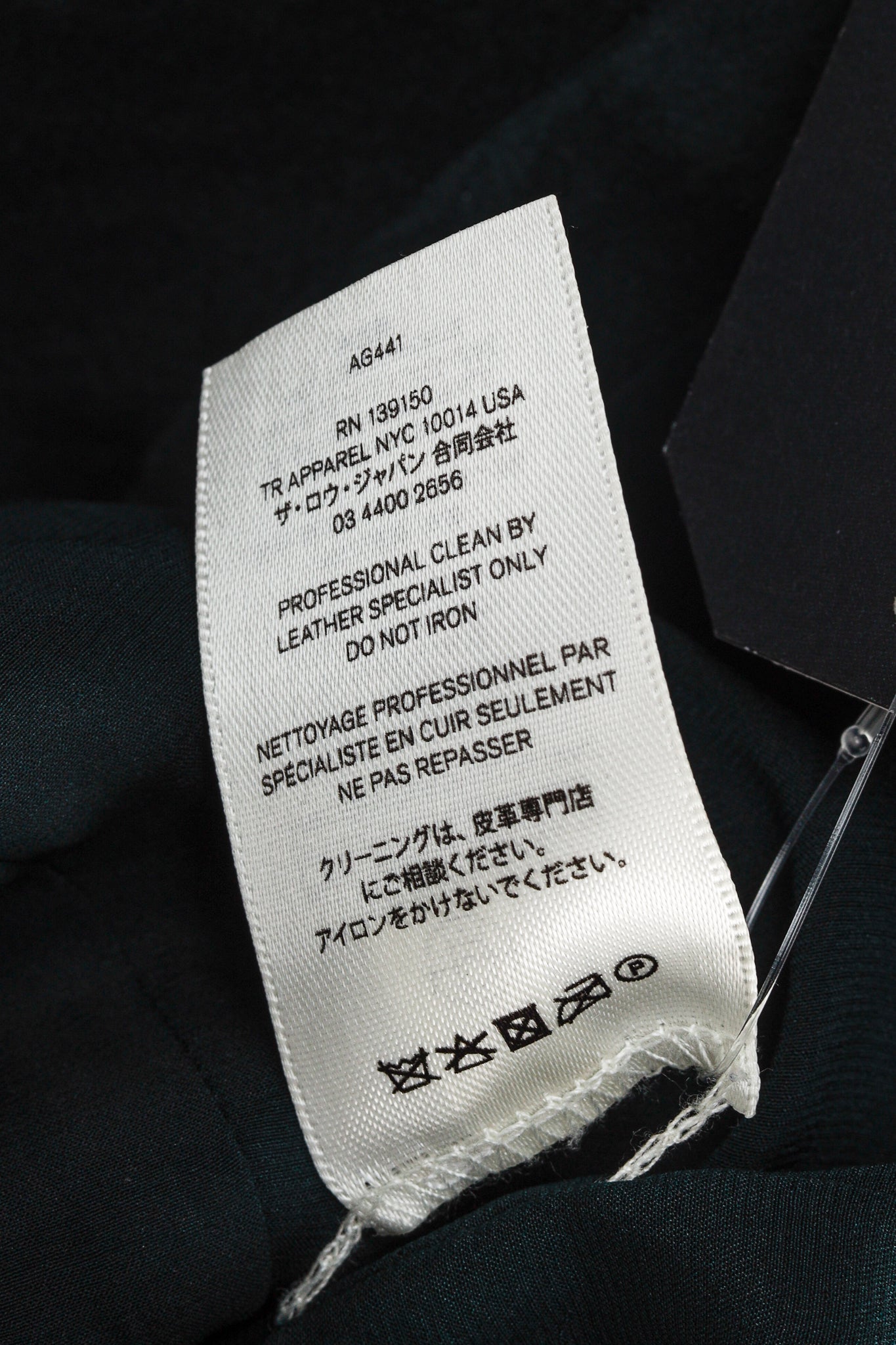 The Row Beatty Dark Green Stretch-Suede Turtleneck Long-Sleeve Top