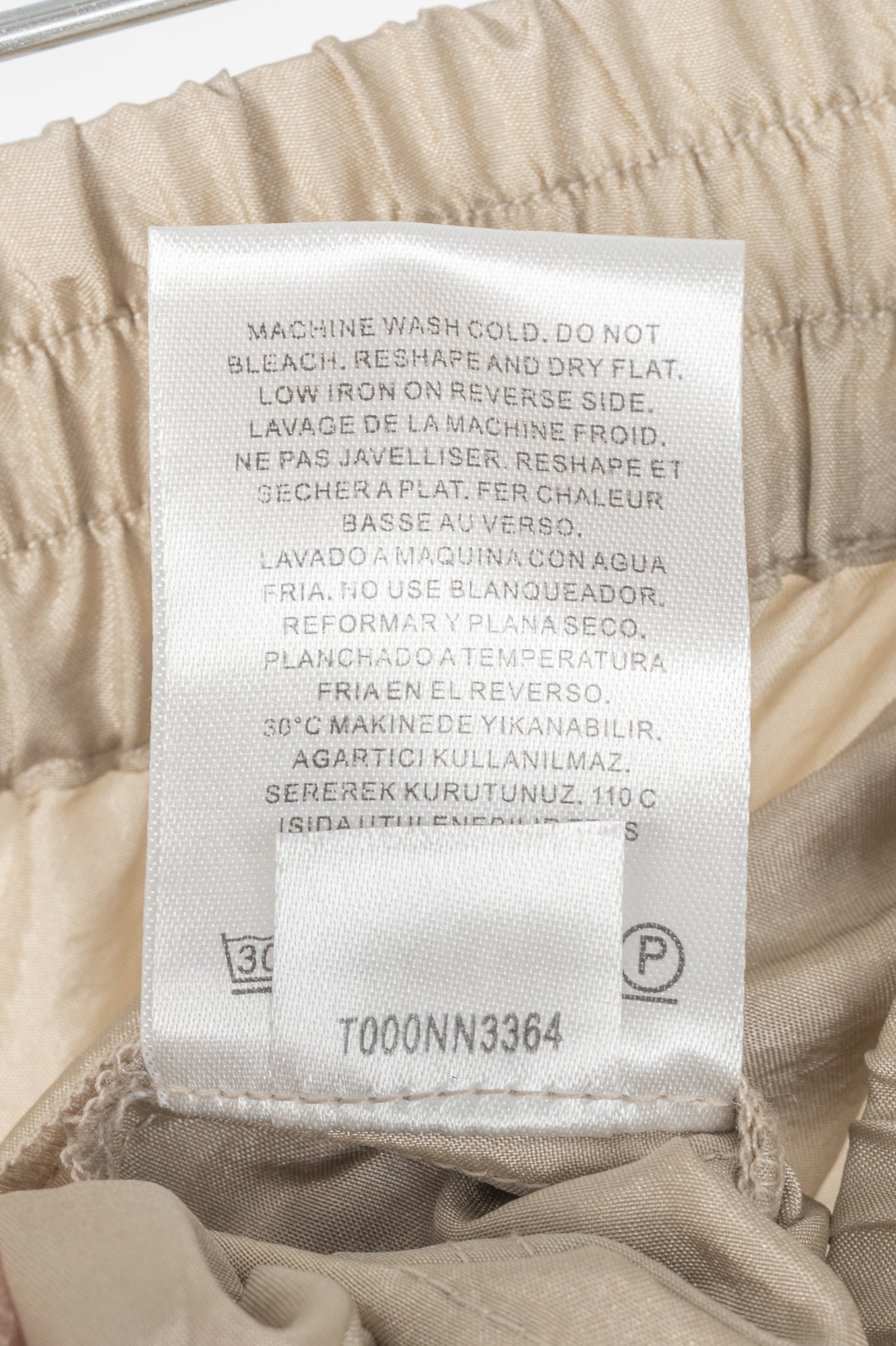 Tibi Kat Desert Sand Crispy Nylon Jogger