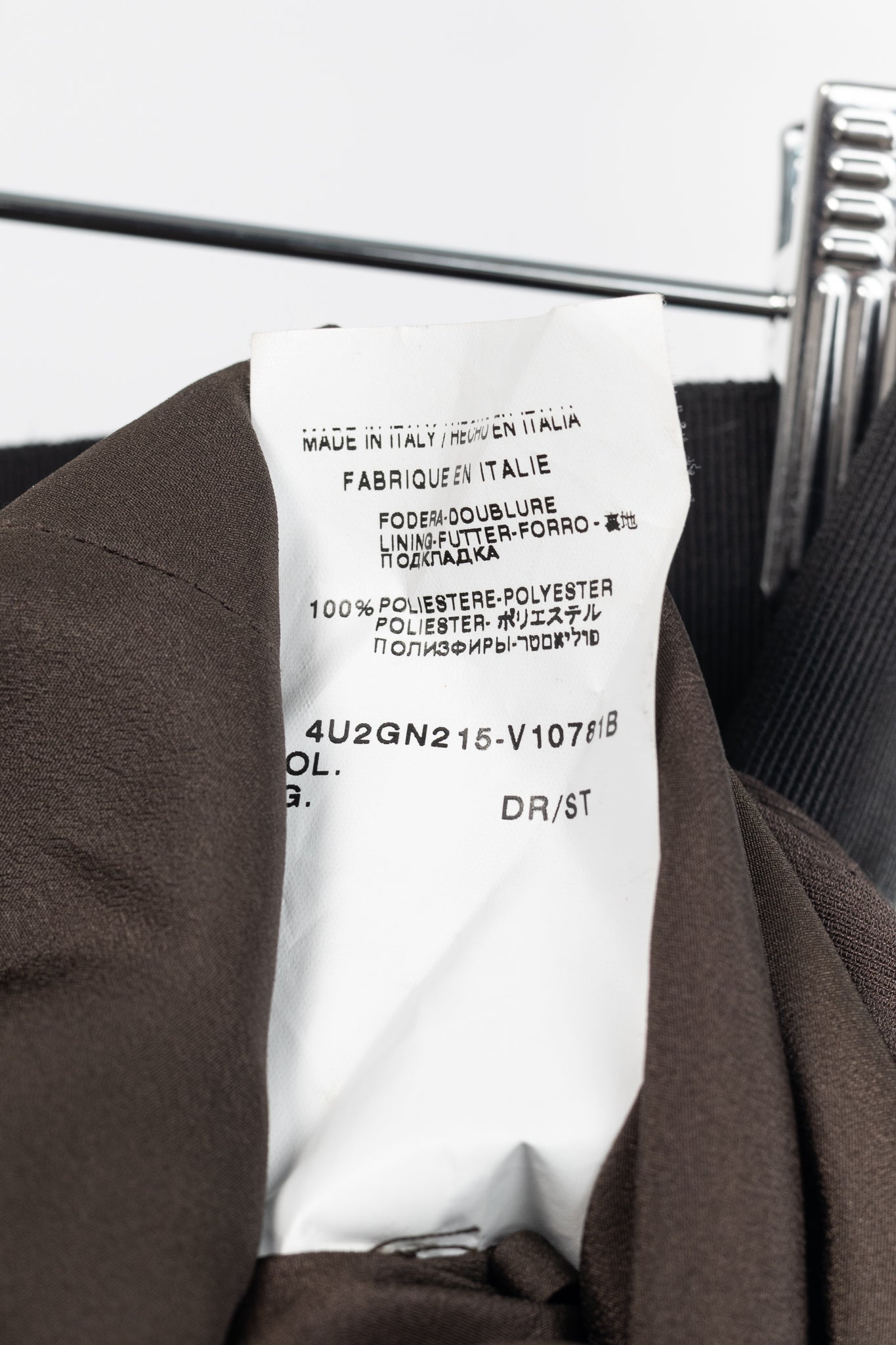 Valentino Brown Silk Shantung Pencil Skirt