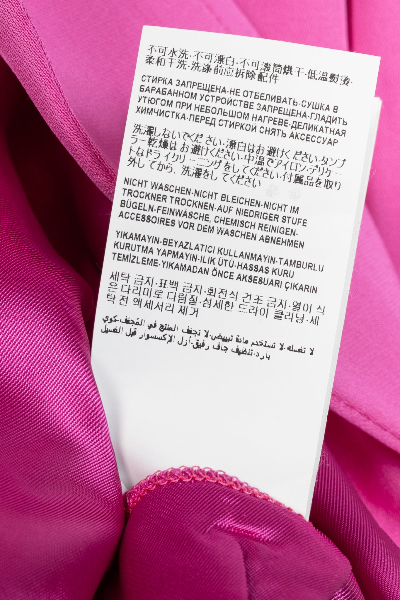Versace SS/20 Fuchsia Satin Safety Pin Detail Blazer