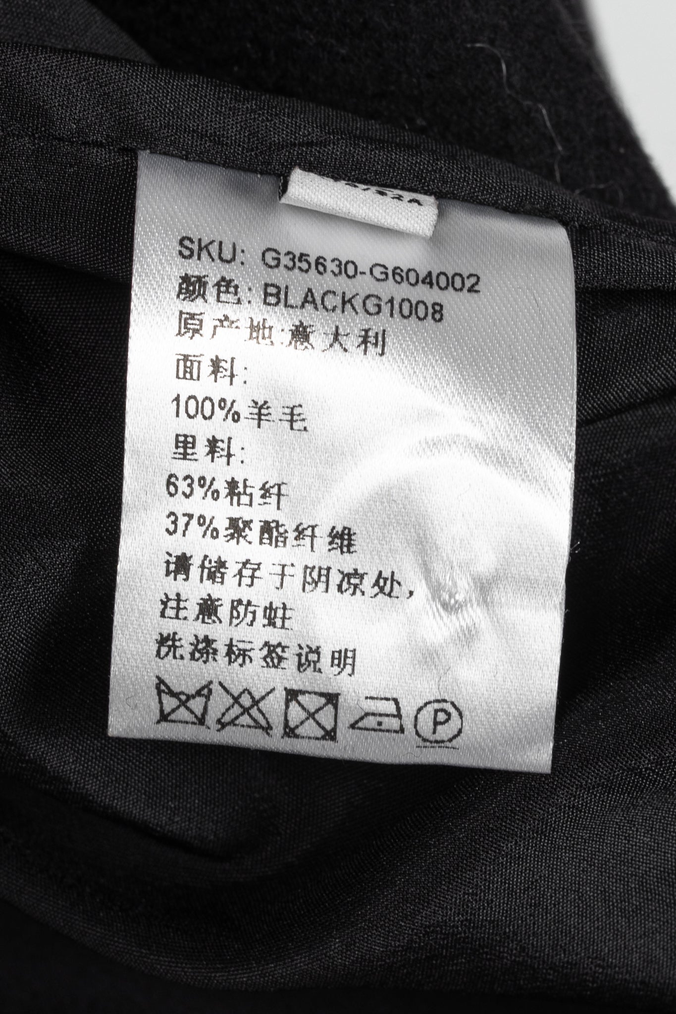 Versace Collection Black Wool Shawl-Collar Wrap Coat