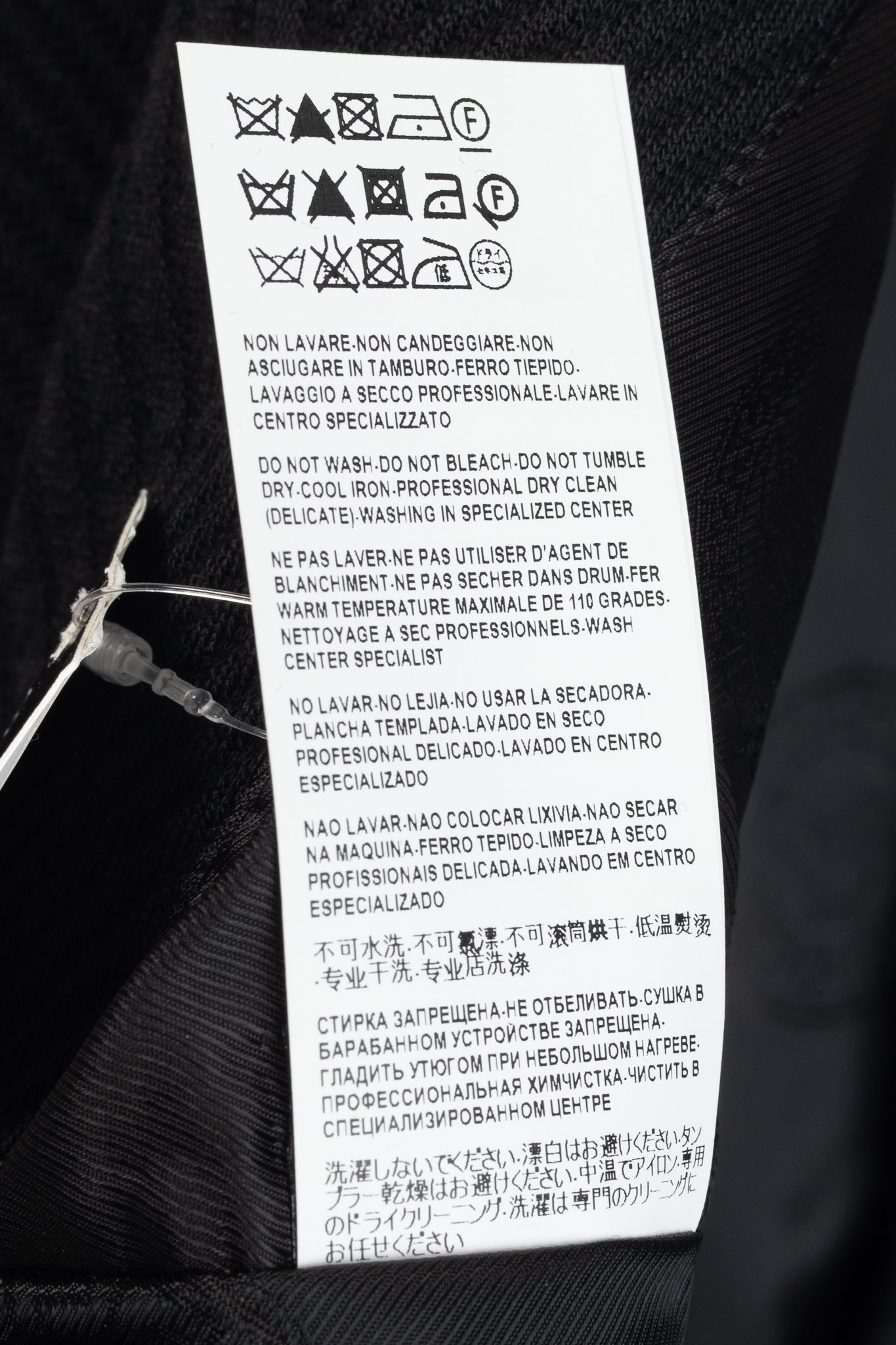 Versace Black Textured Cotton Chevron Blazer
