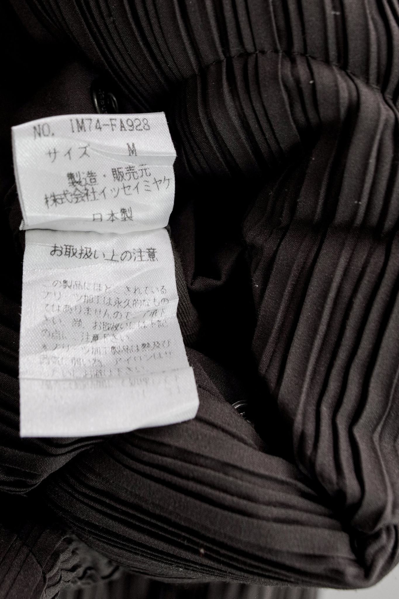 Issey Miyake Taupe Pleated Quilted Coat