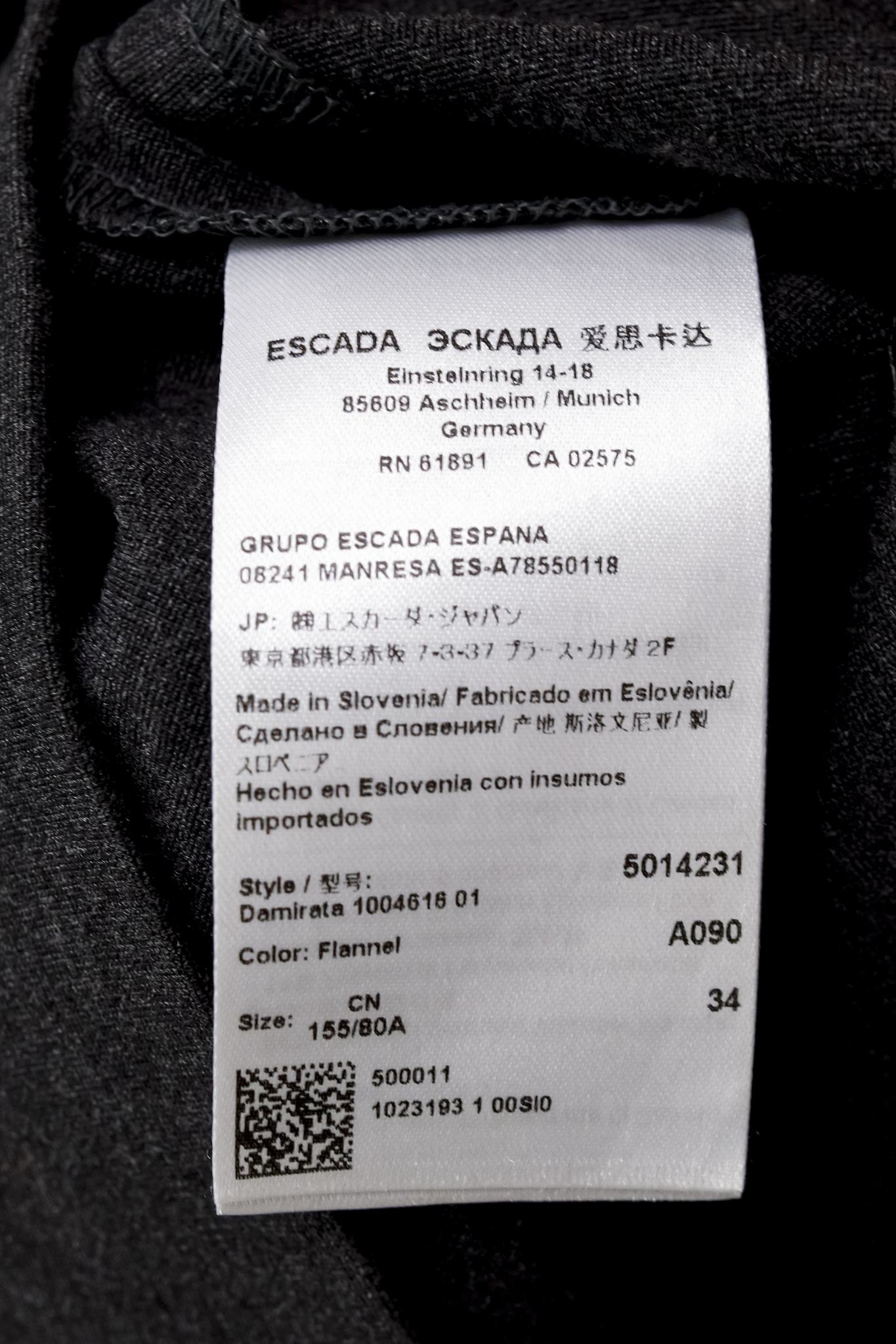 Escada Damirata Flannel Grey Jersey Filigree Appliqué Dress