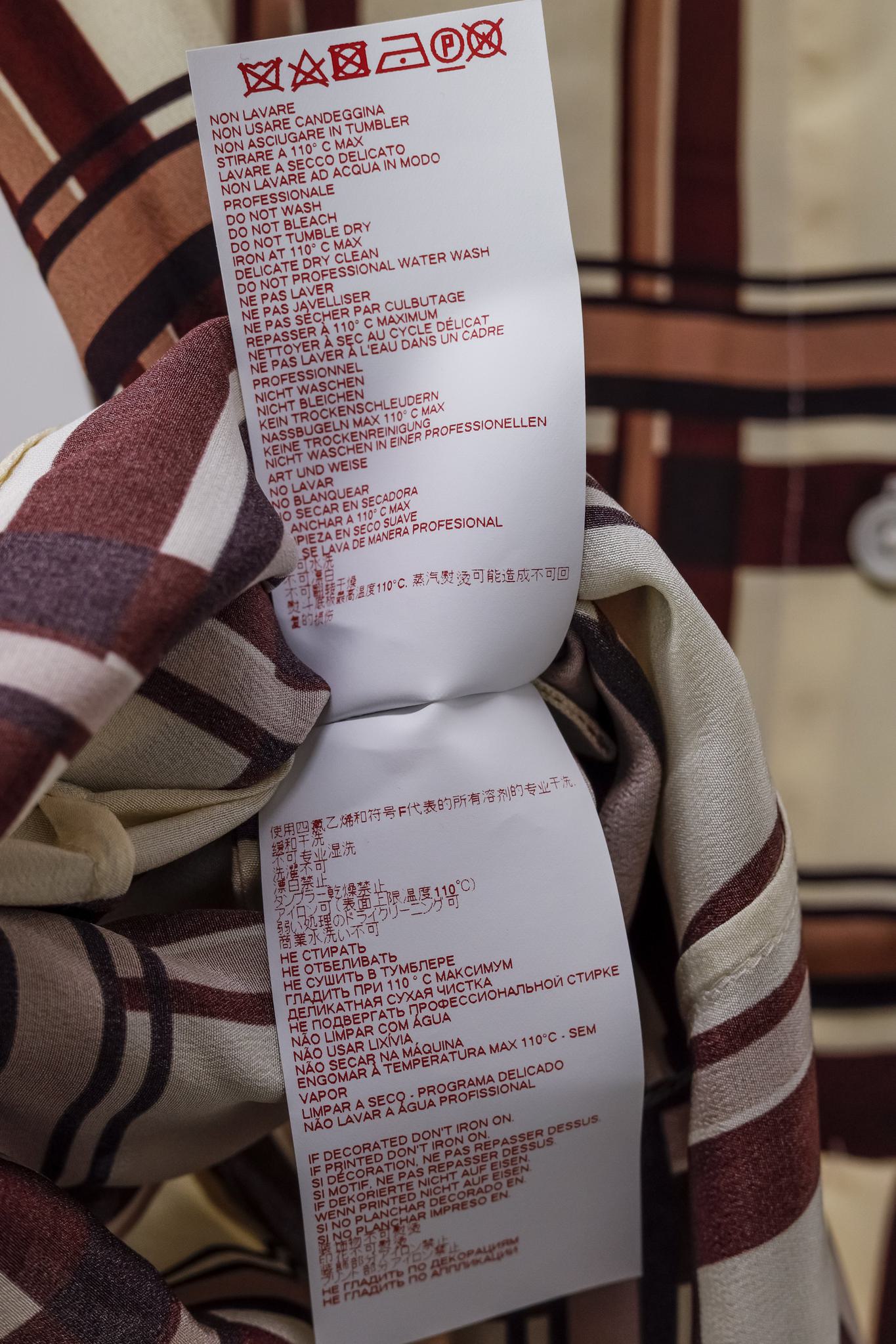 Marni Cream Plaid Silk Blouse