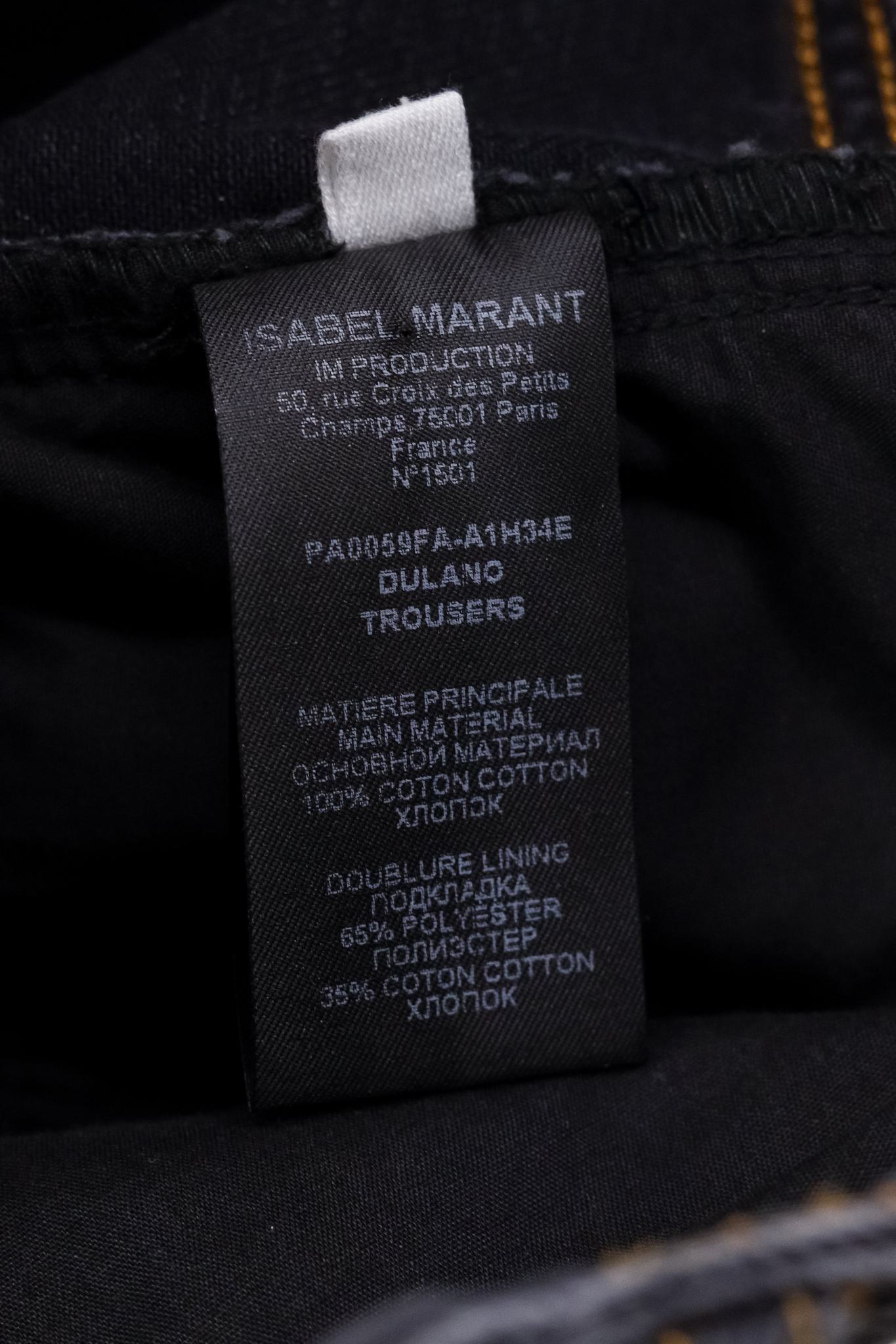 Isabel Marant Etoile Beaded Dulano Denim Trousers