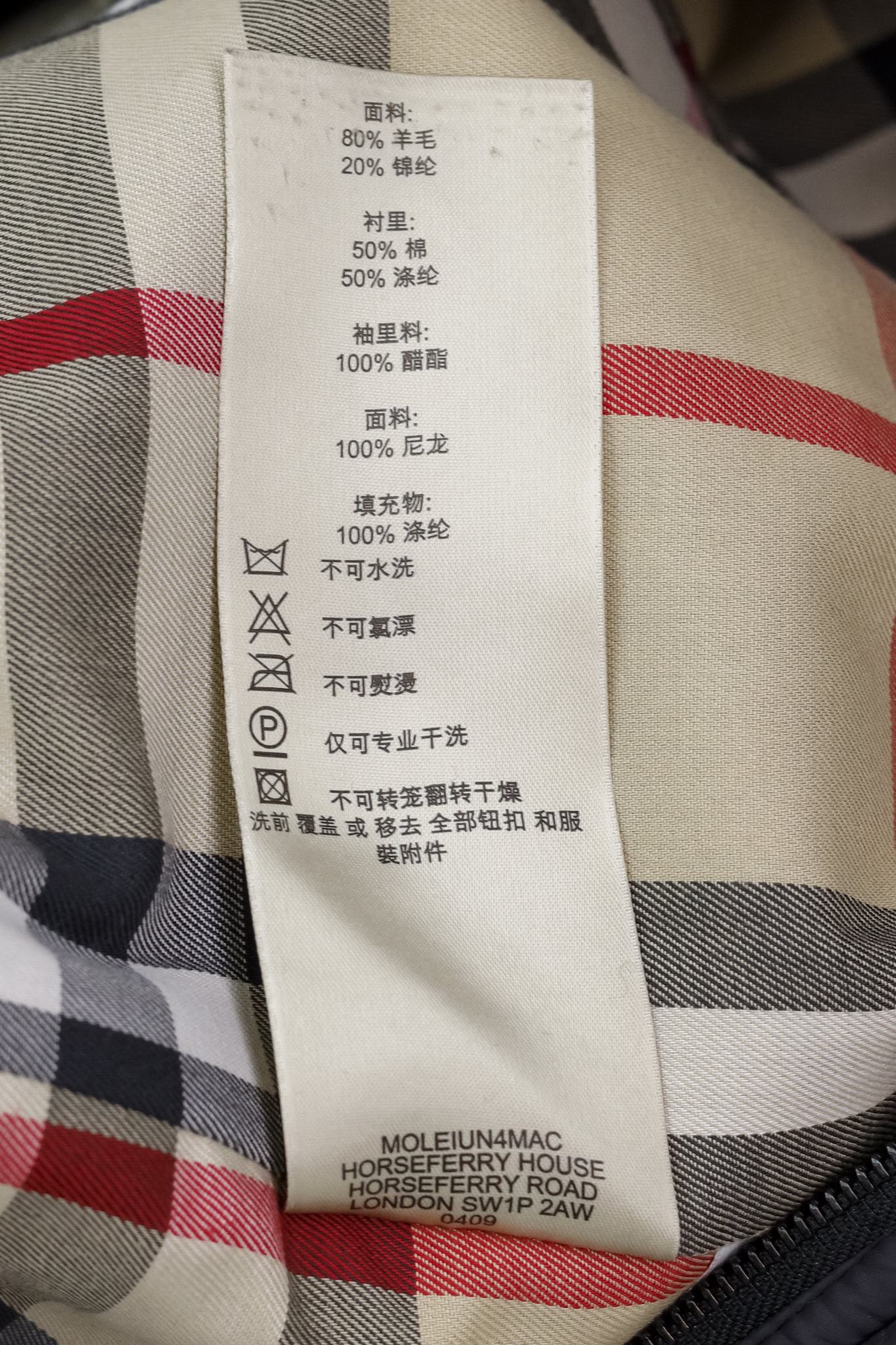 Burberry Black Puffer Layered Coat