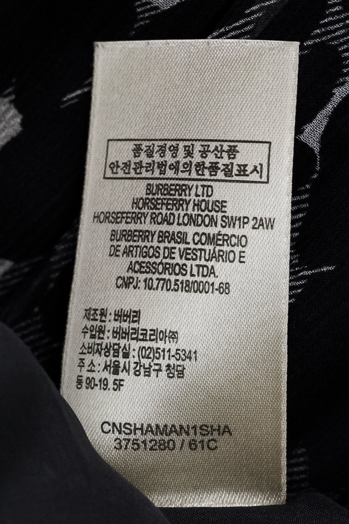 Burberry Beat Check Silk Peplum Tank