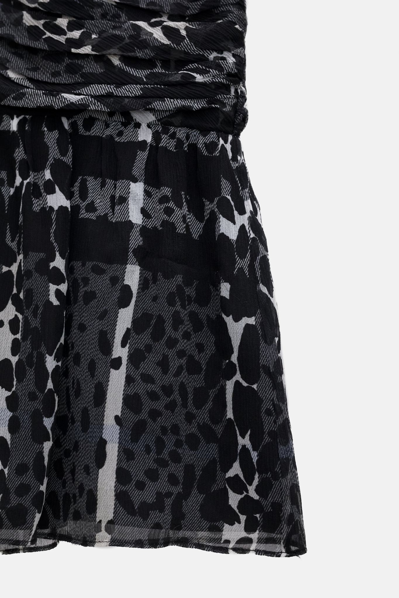Burberry Beat Check Silk Peplum Tank