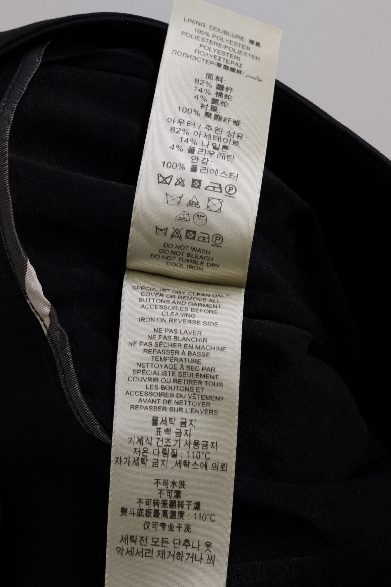 Burberry Black Stretch Corset-Jersey Pencil Skirt