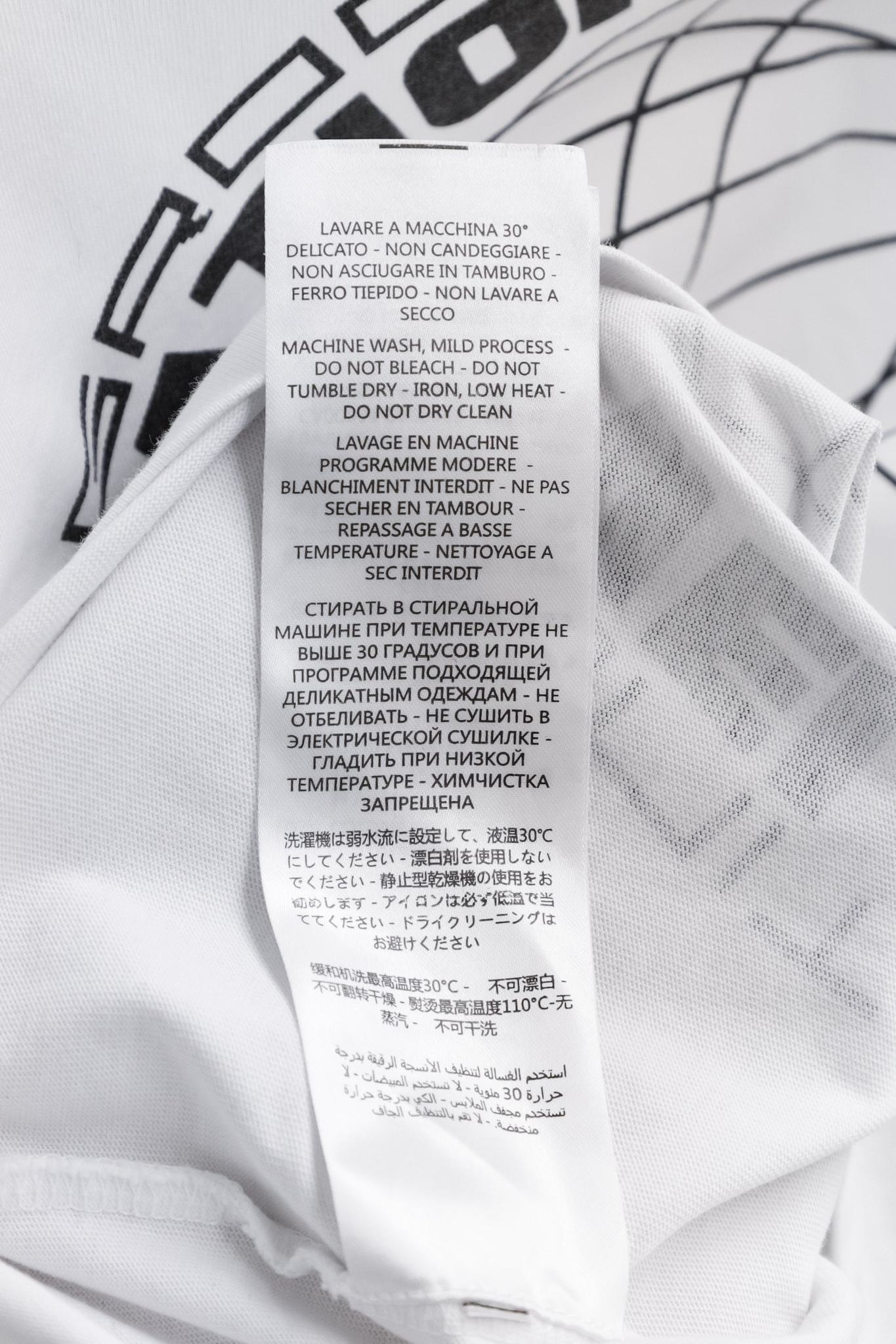 McQ by Alexander McQueen White Velocity Nation Long Sleeve Crewneck