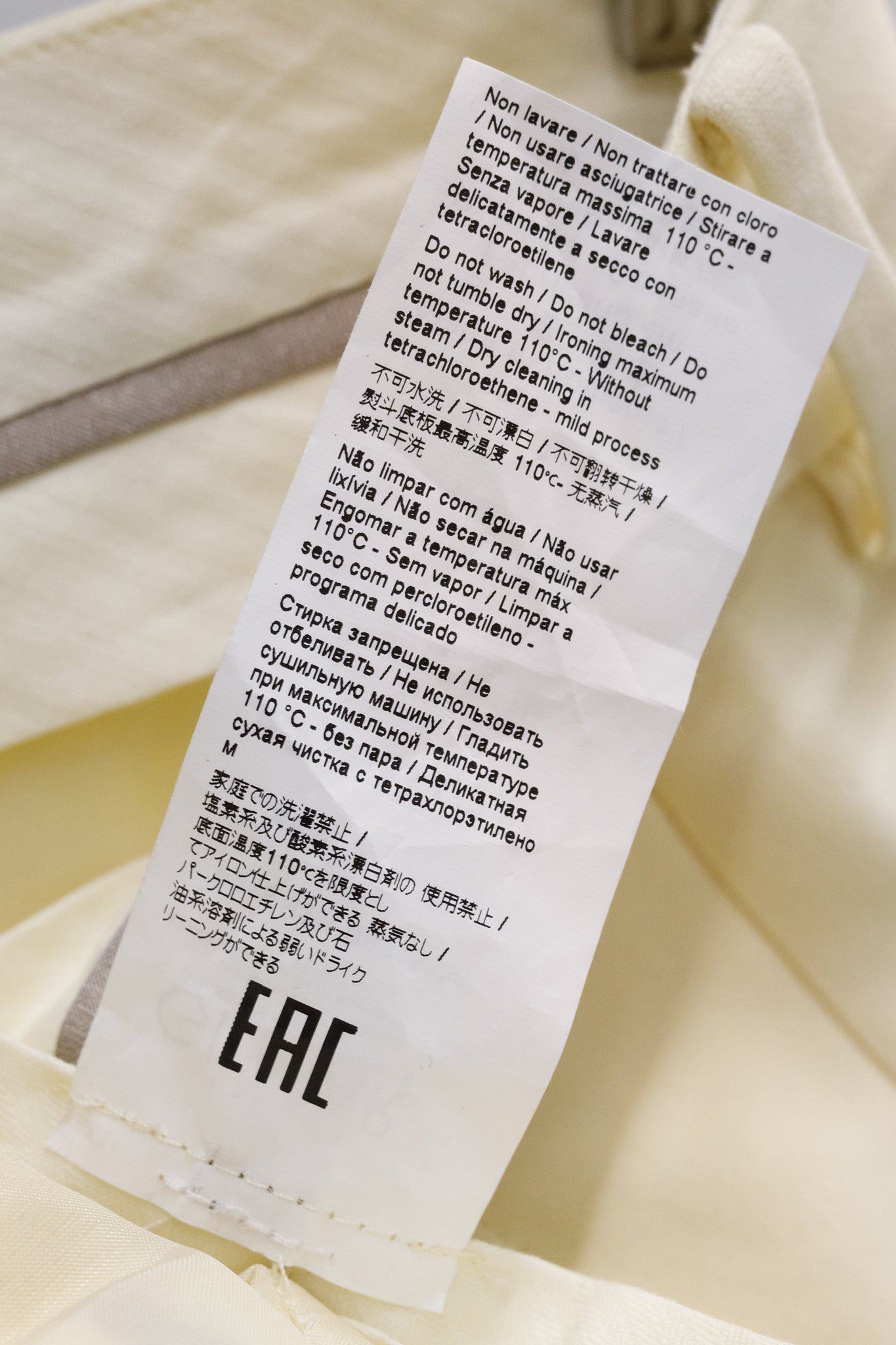 No21 Wide Leg Trousers