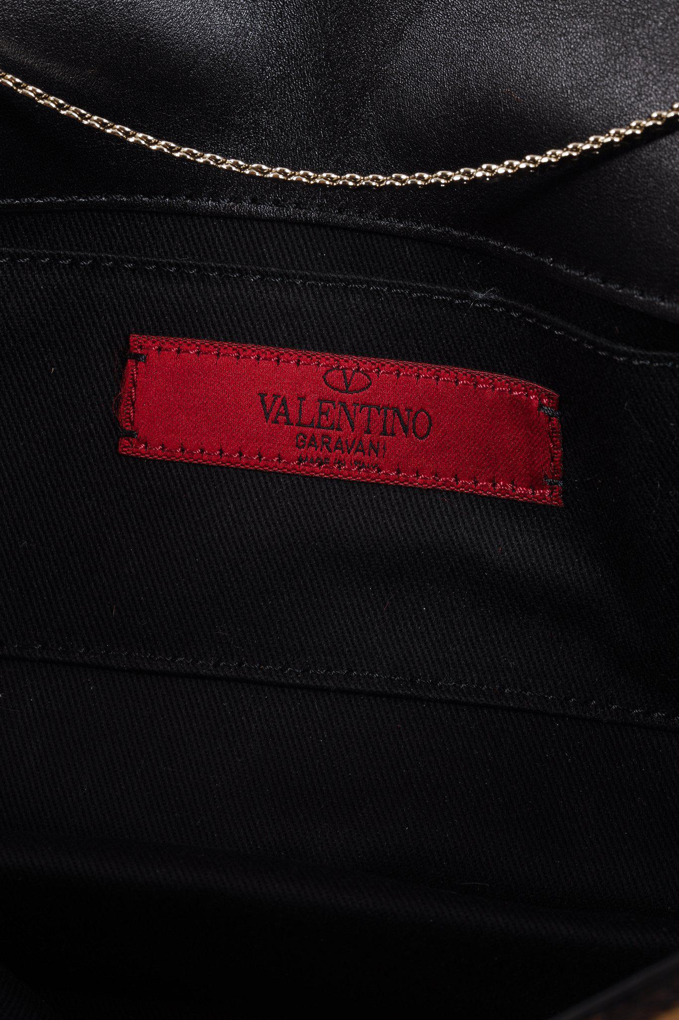 Valentino Horsehair Panther Brown Clutch Handbag