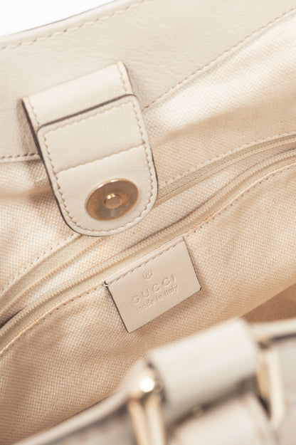 Gucci Sukey Guccissima Beige Leather Tote 
