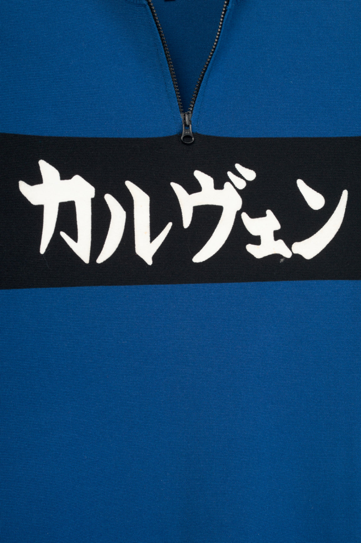 Carven SS15 Blue Cotton-Knit Flocked-Logo Mini Dress