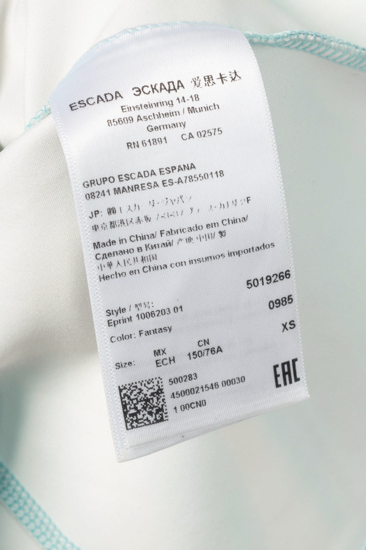 Escada Sport Eprint & Eprinta "Fantasy" Teal Abstract-Print Activewear Set