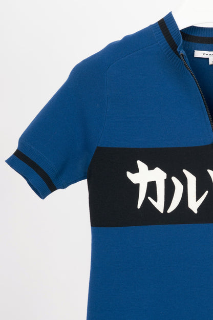 Carven SS15 Blue Cotton-Knit Flocked-Logo Mini Dress