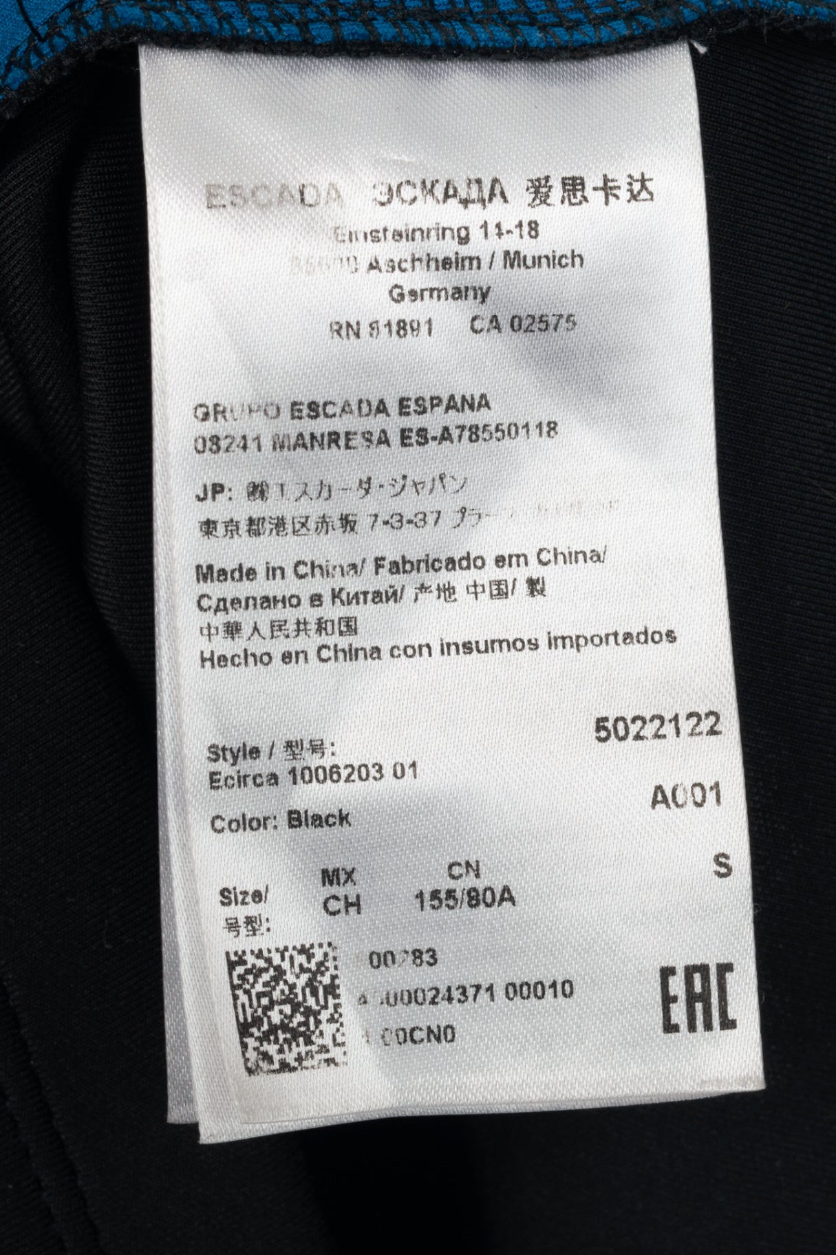Escada Sport Ecirca & Ecircola Black Perforated Activewear Set