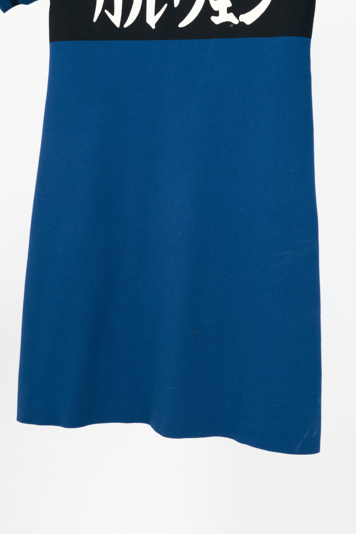 Carven SS15 Blue Cotton-Knit Flocked-Logo Mini Dress