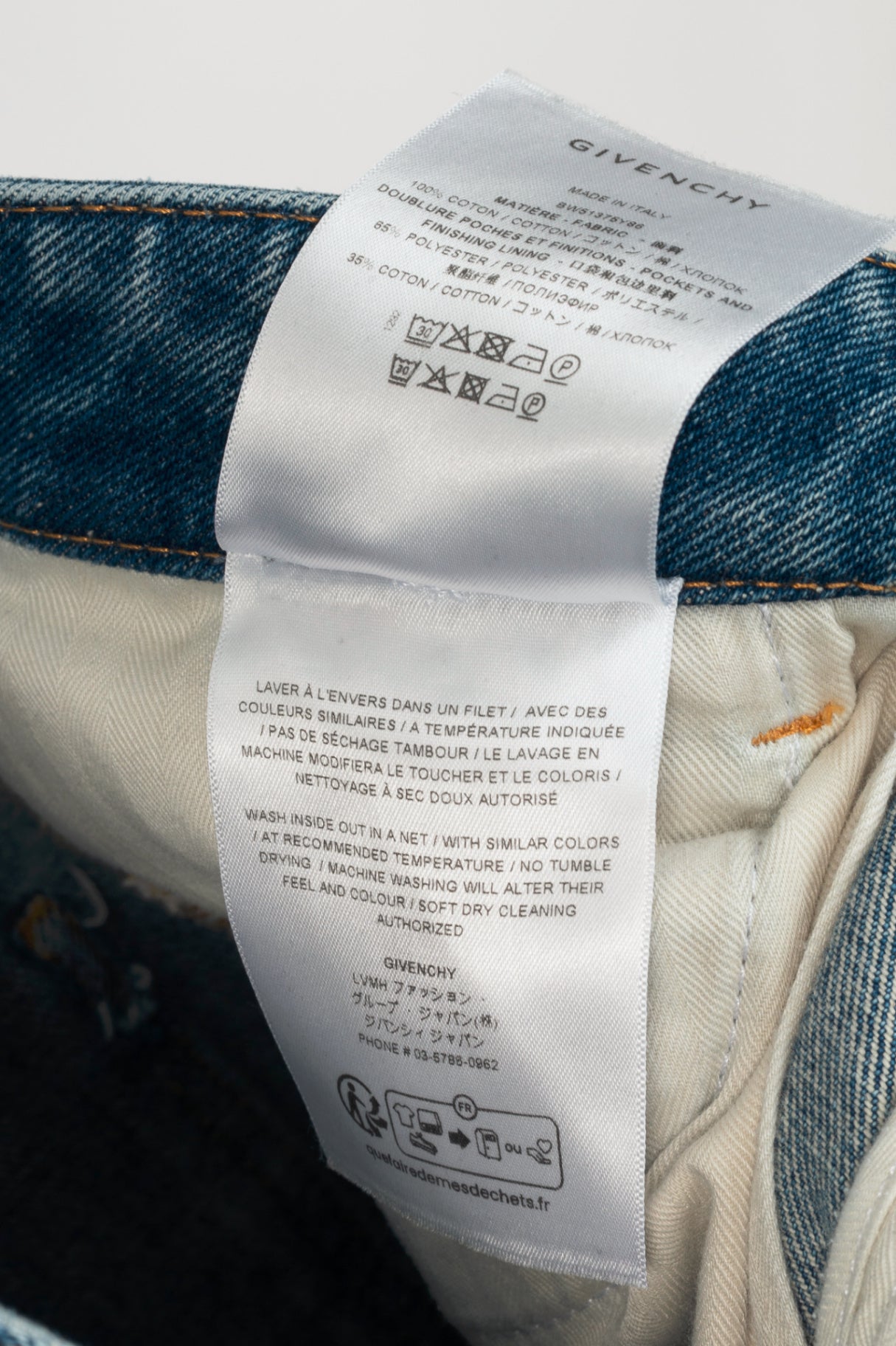 Givenchy Blue Oversized Stitched-Detail Jeans