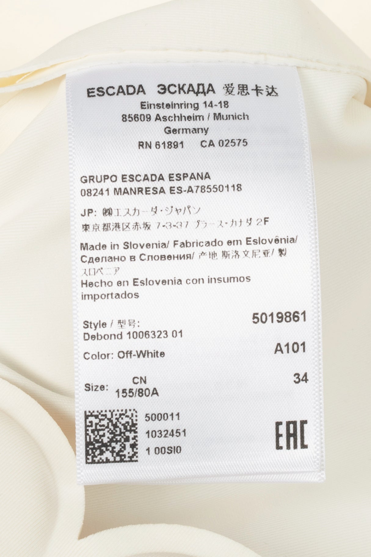 Escada Sport Debond Off-White Neoprene Circle-Hem Dress
