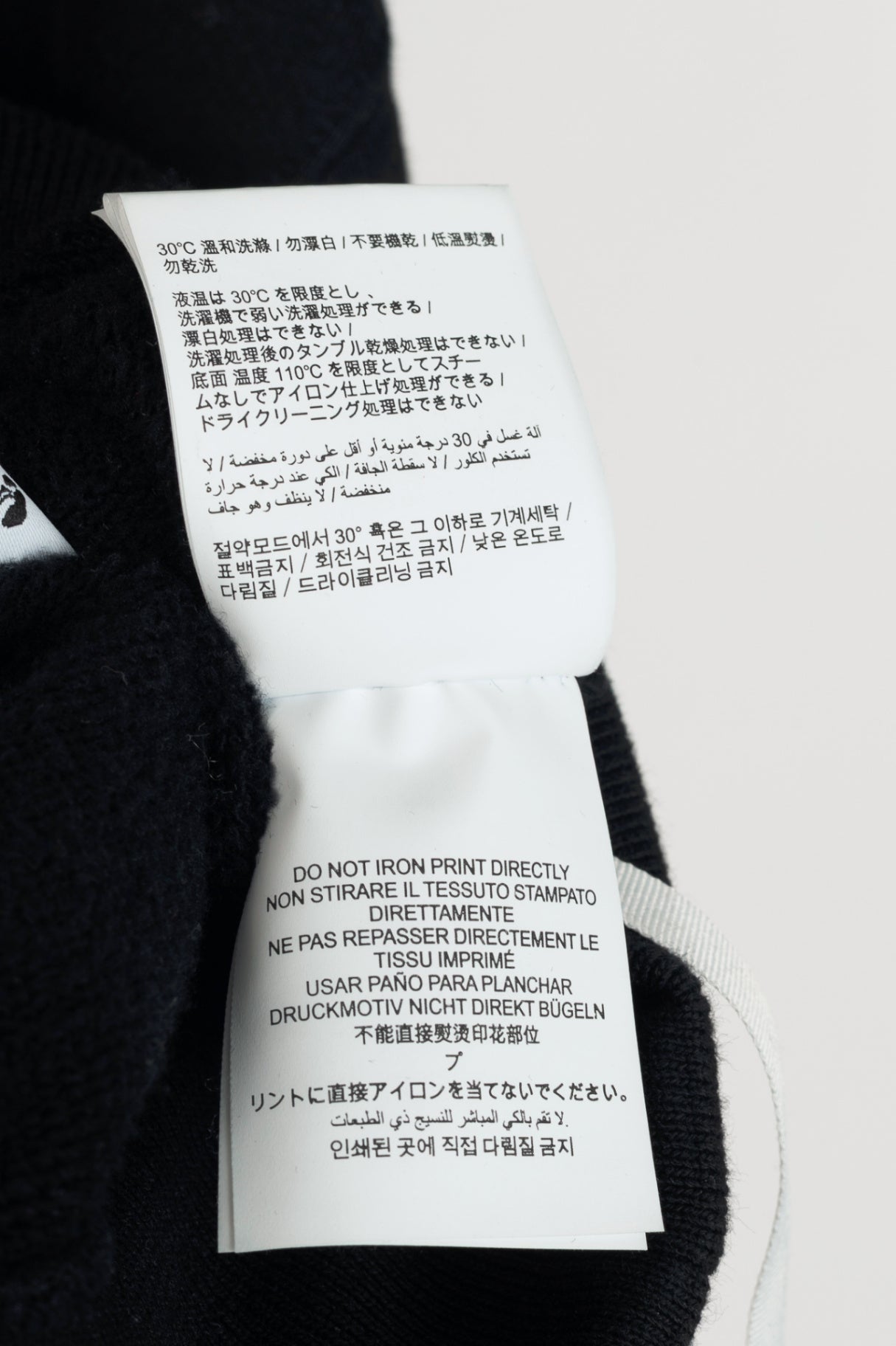 Off-White AW21 Black Caravaggio Painting Double Sleeve Hoodie